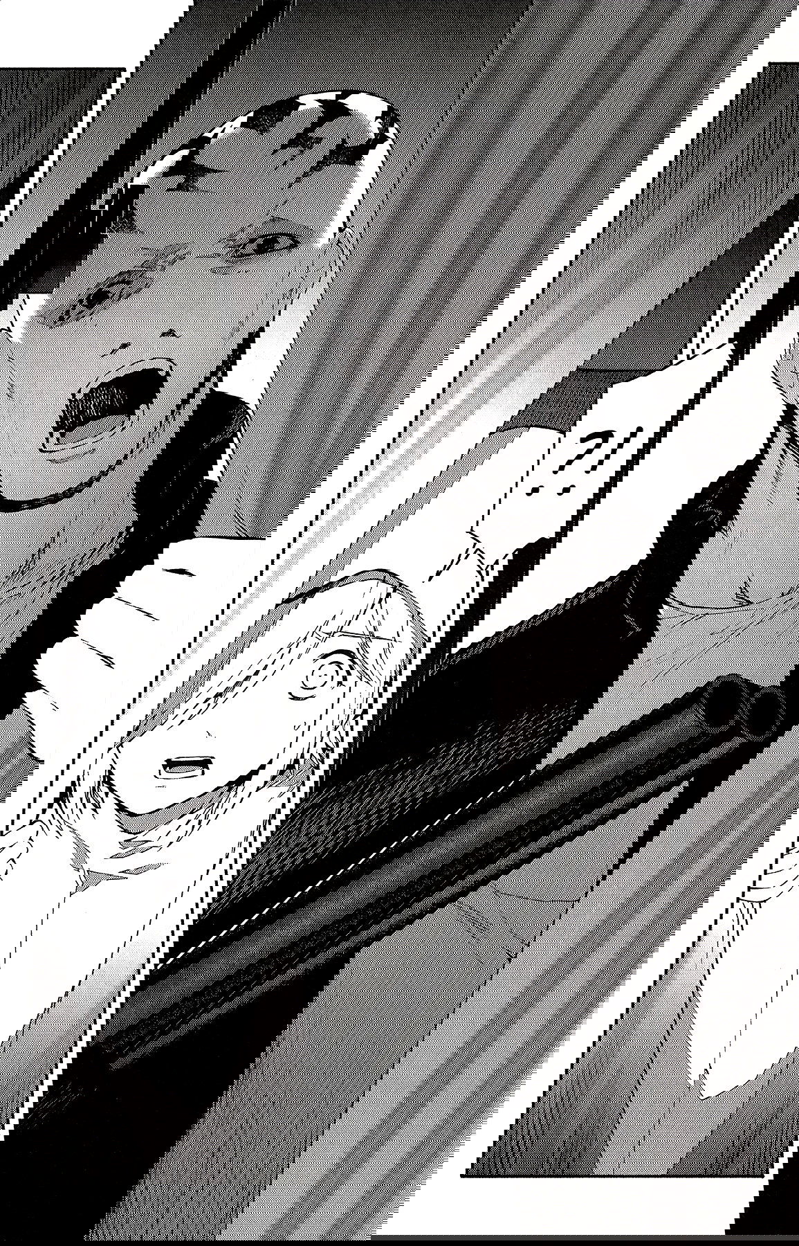 Манга Игра Дарвина - Глава 56 Страница 20