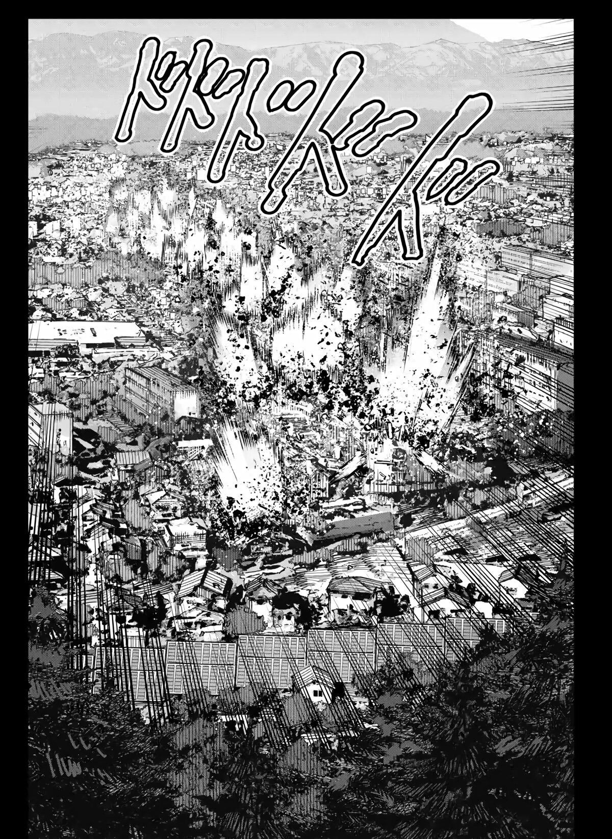 Манга Игра Дарвина - Глава 100 Страница 26