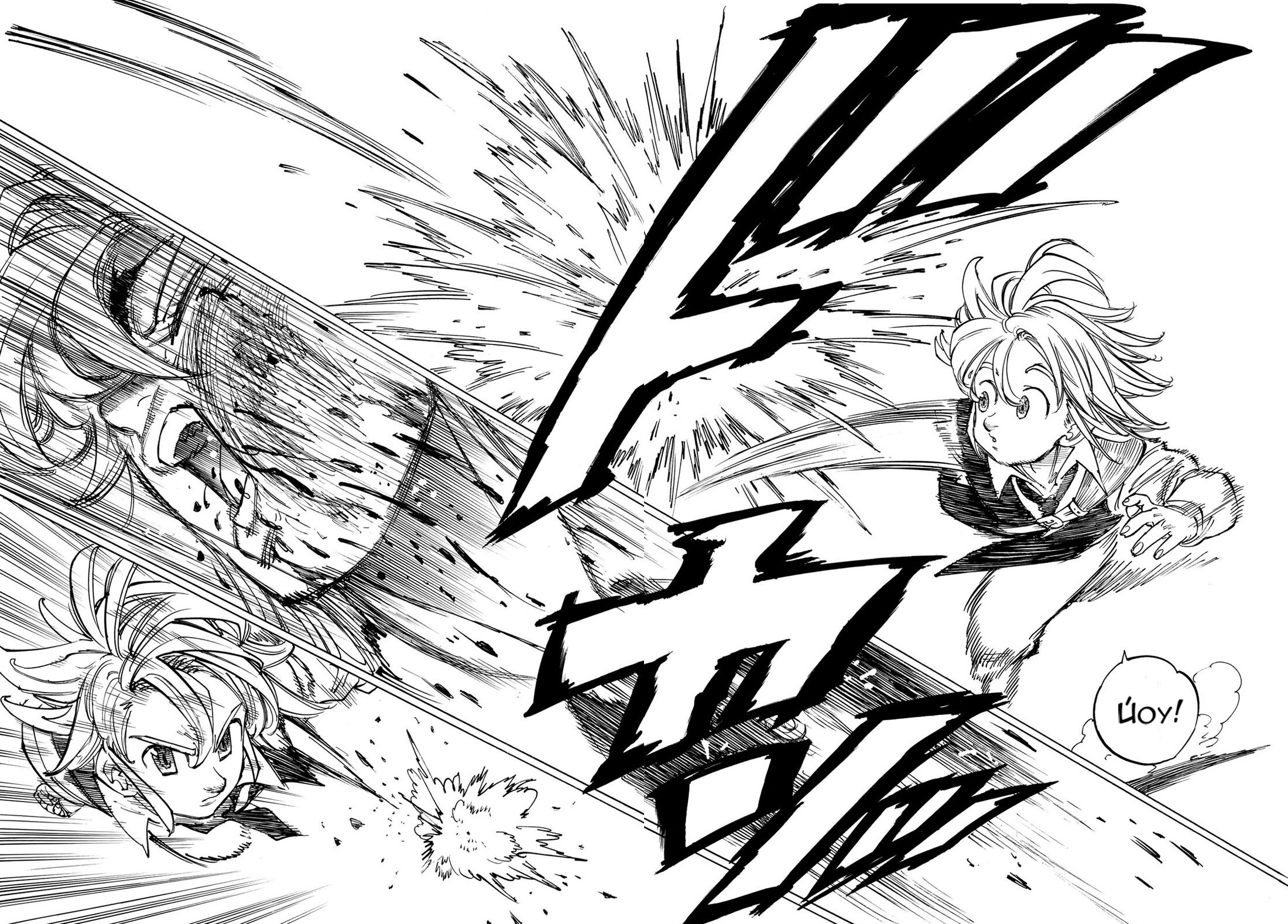 Манга Четыре Всадника Апокалипсиса - Глава 214 Страница 19