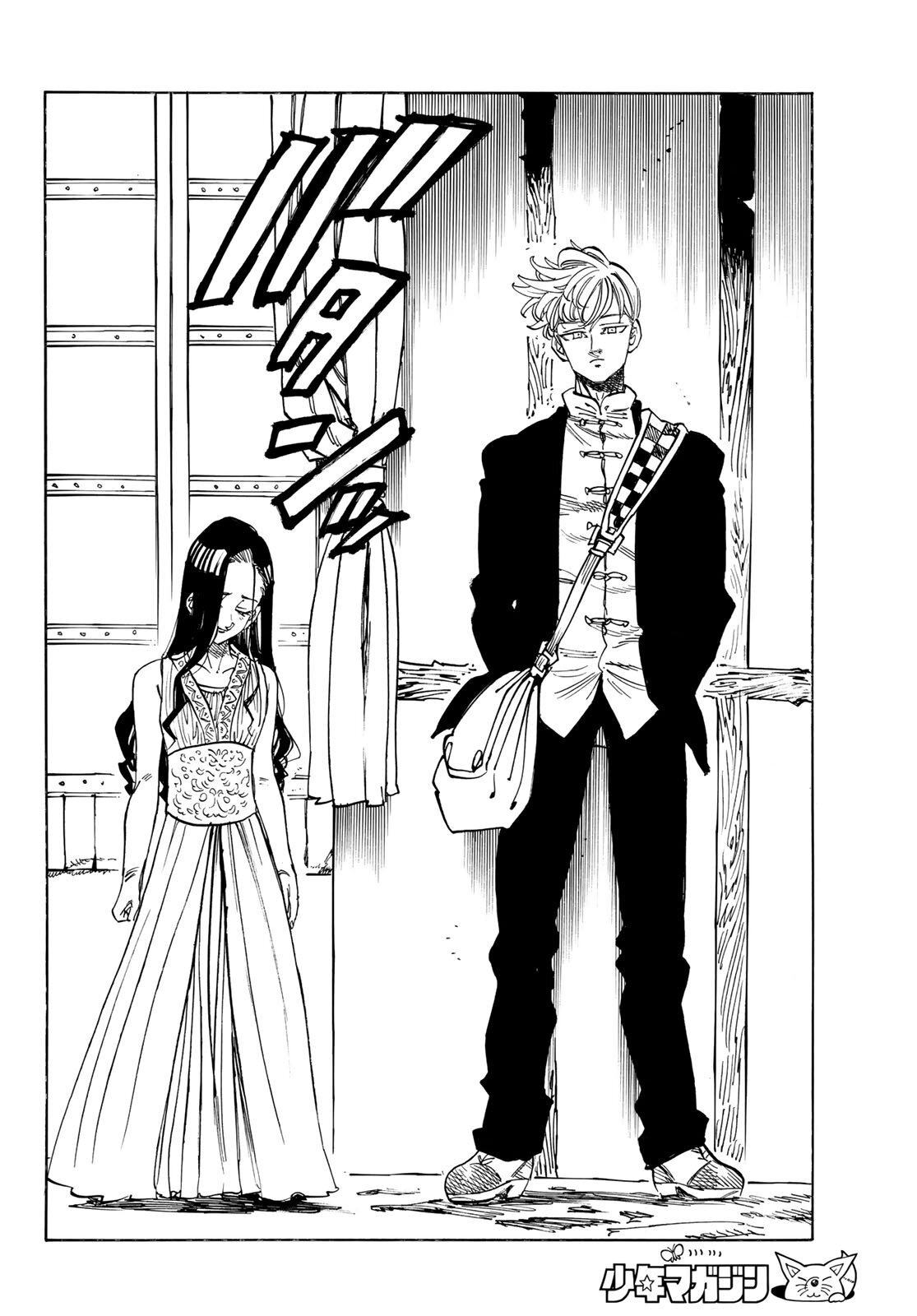 Манга Четыре Всадника Апокалипсиса - Глава 218 Страница 17