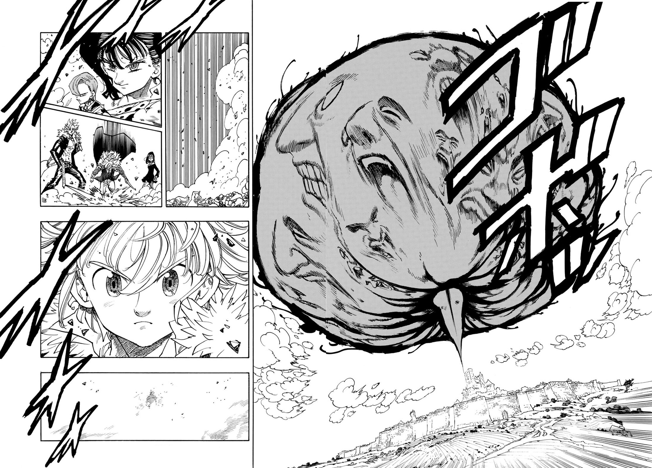 Манга Четыре Всадника Апокалипсиса - Глава 221 Страница 18