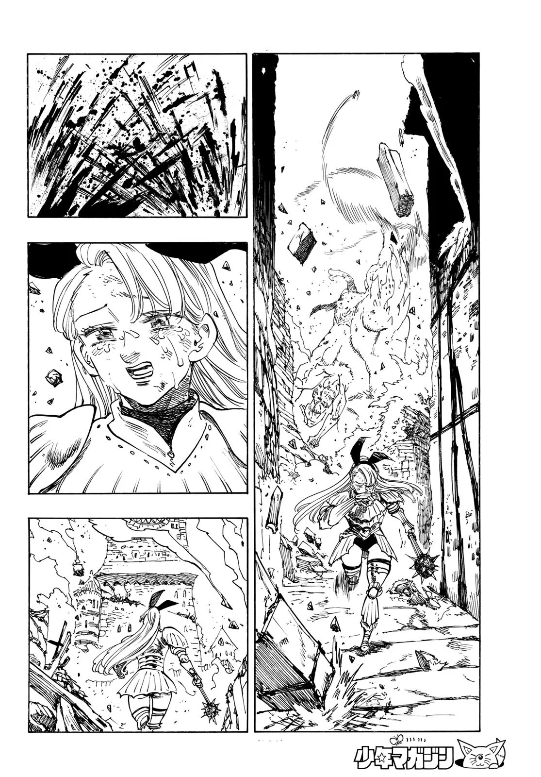 Манга Четыре Всадника Апокалипсиса - Глава 227 Страница 14