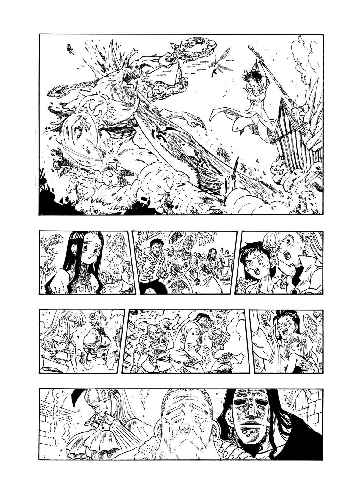 Манга Четыре Всадника Апокалипсиса - Глава 229 Страница 1