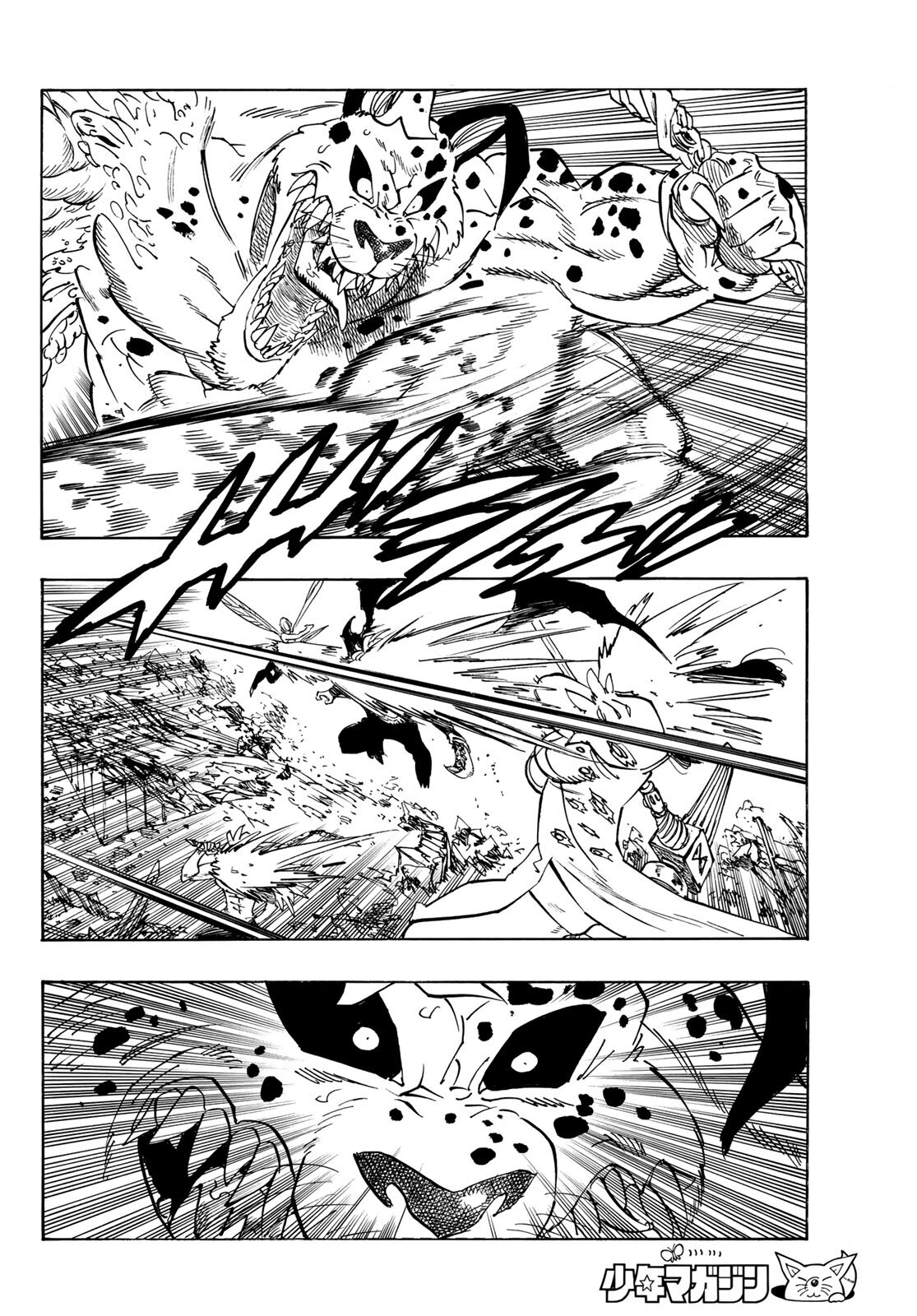 Манга Четыре Всадника Апокалипсиса - Глава 229 Страница 5