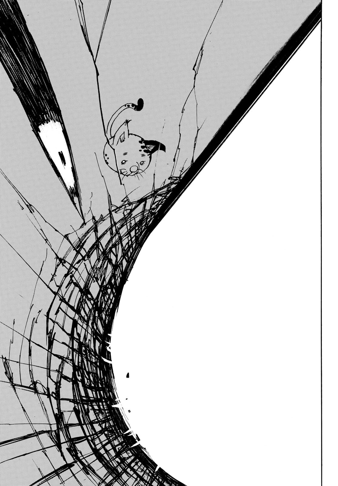 Манга Четыре Всадника Апокалипсиса - Глава 230 Страница 17