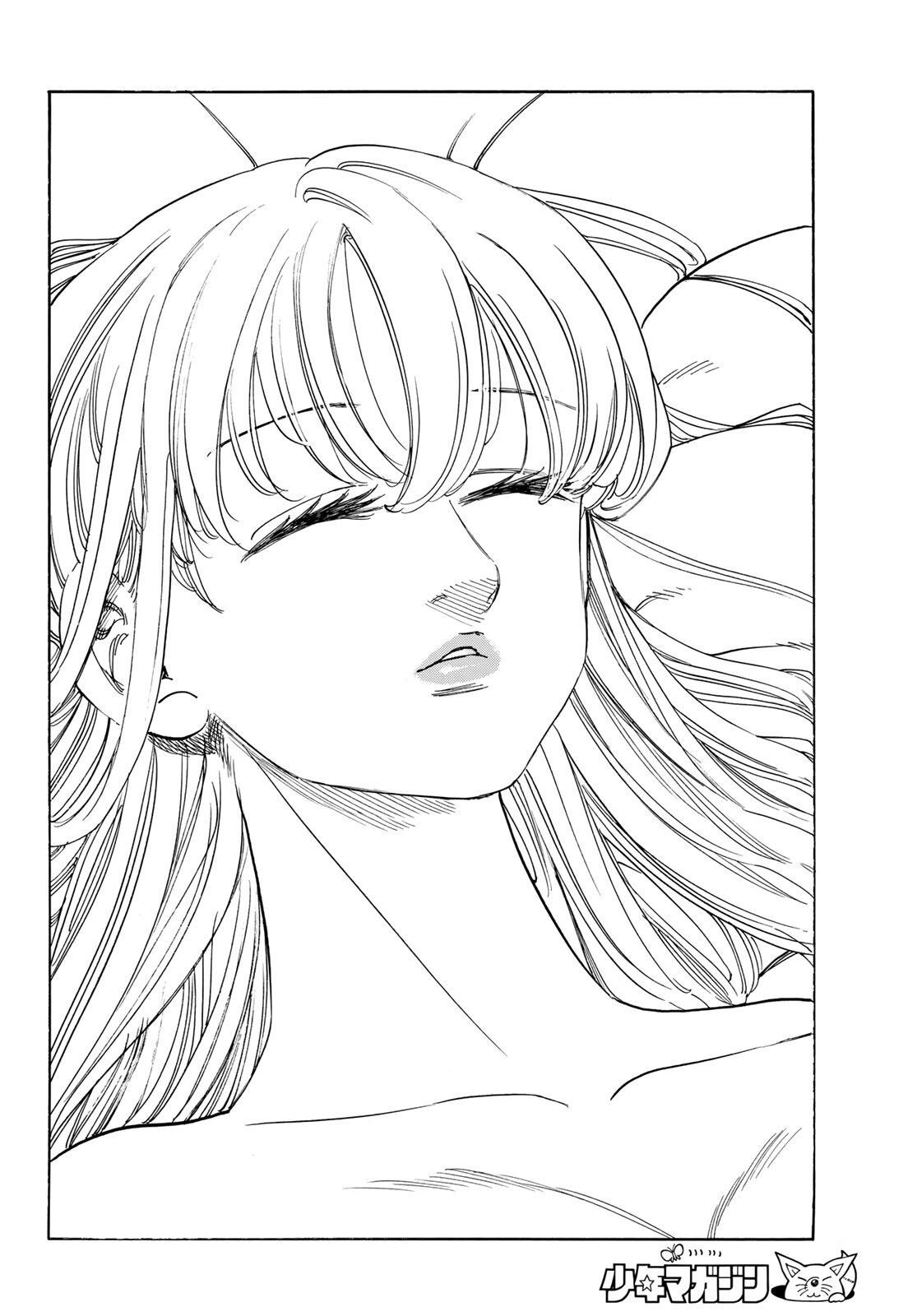 Манга Четыре Всадника Апокалипсиса - Глава 232 Страница 8