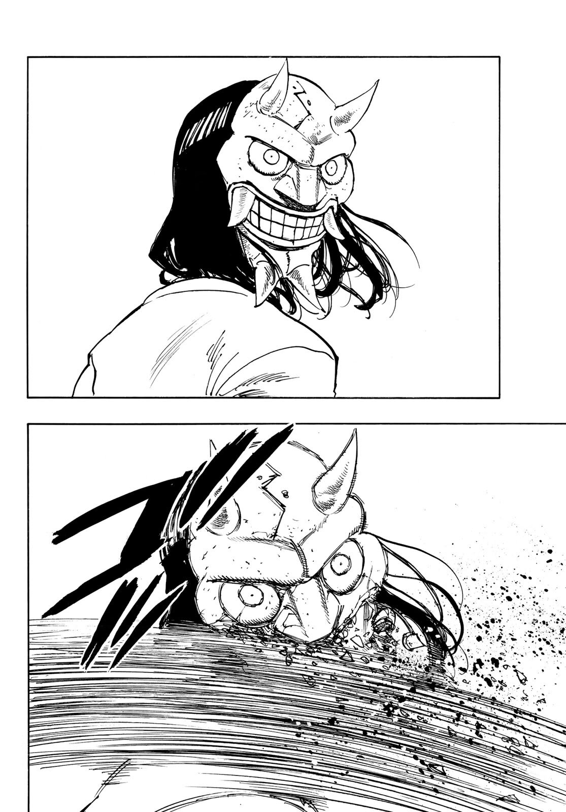 Манга Четыре Всадника Апокалипсиса - Глава 233 Страница 16