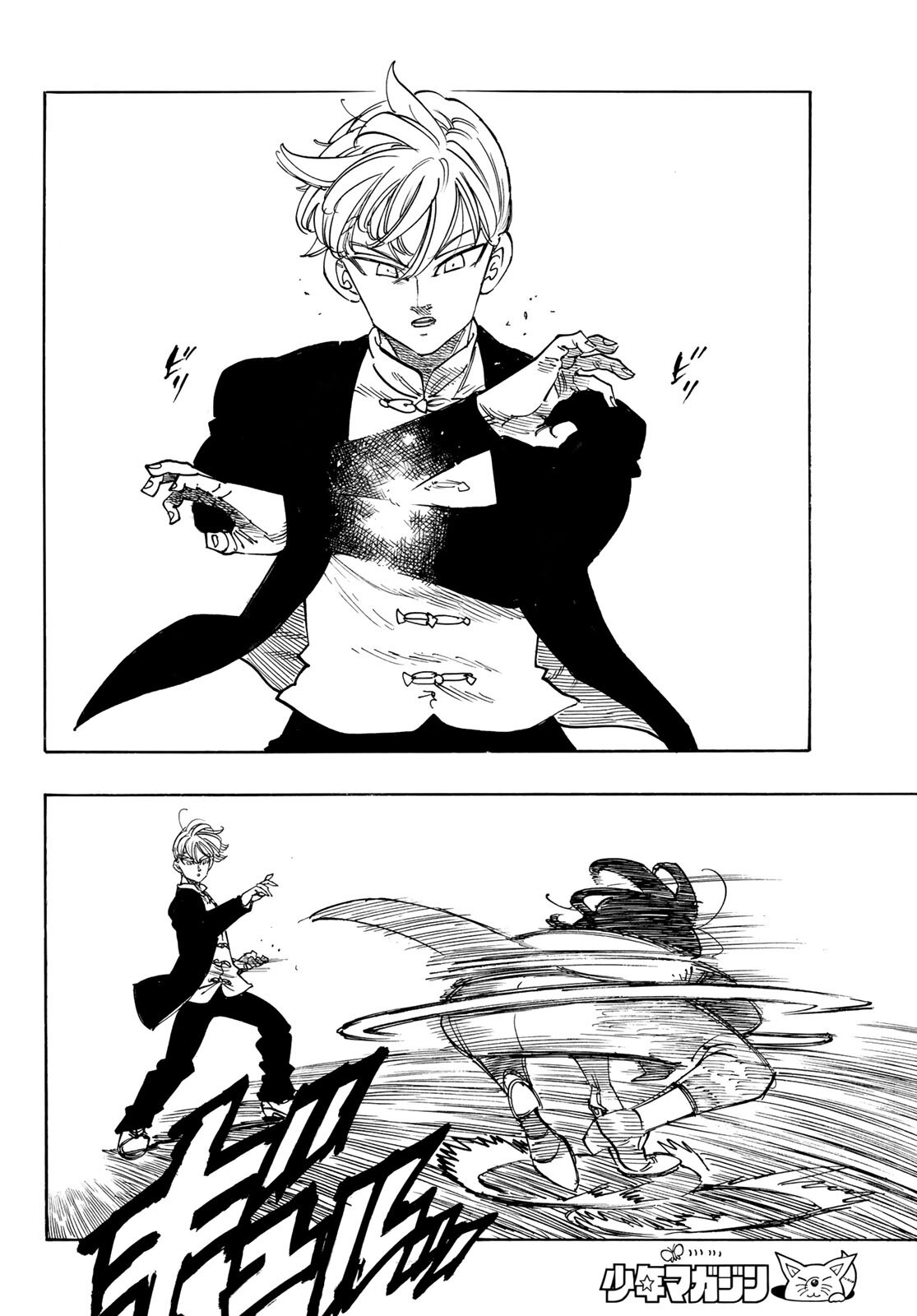 Манга Четыре Всадника Апокалипсиса - Глава 233 Страница 18