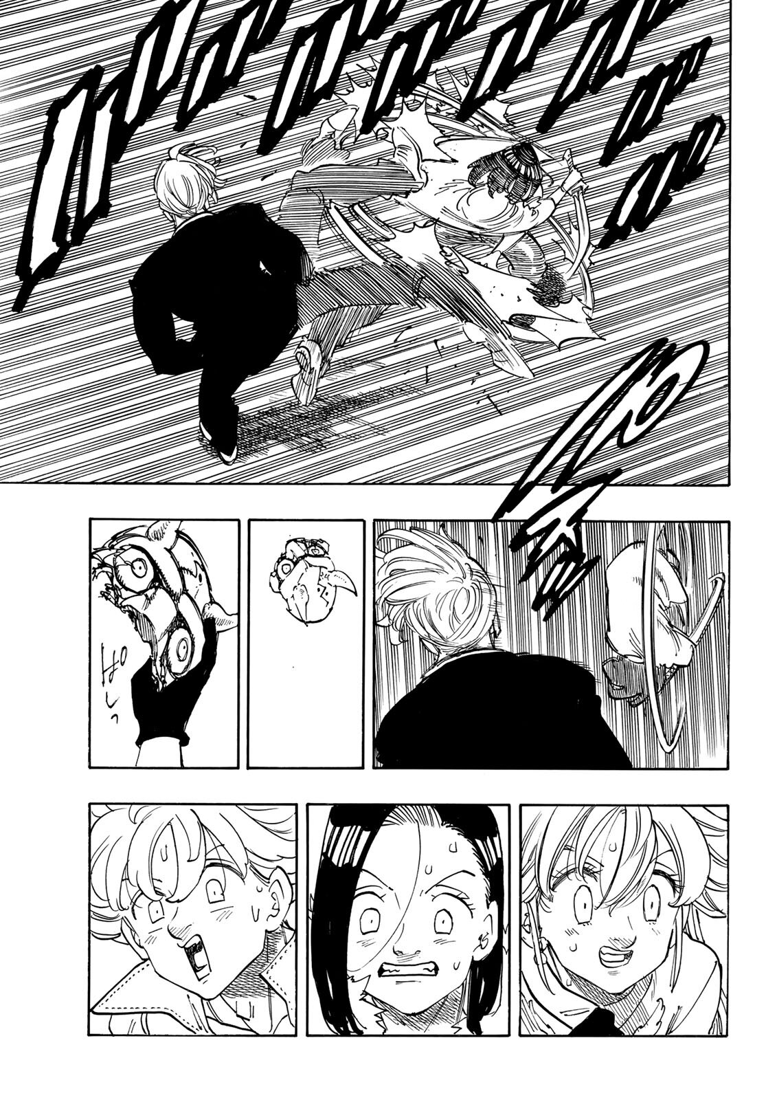 Манга Четыре Всадника Апокалипсиса - Глава 233 Страница 19