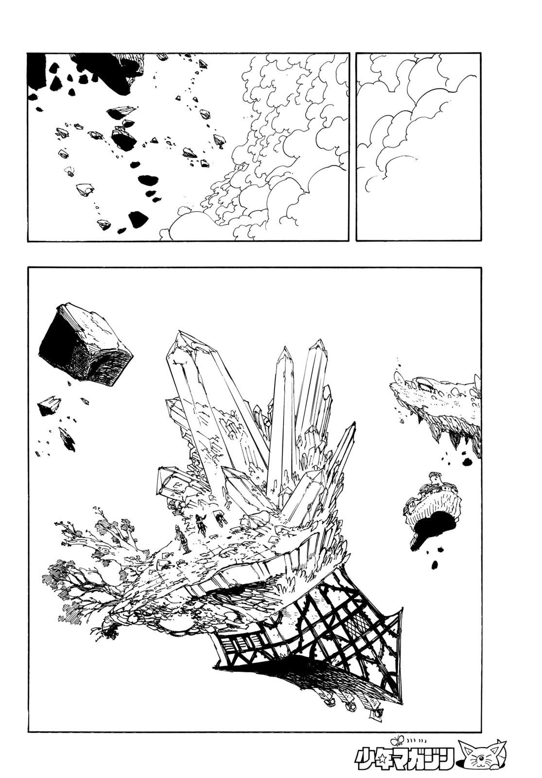 Манга Четыре Всадника Апокалипсиса - Глава 234 Страница 8