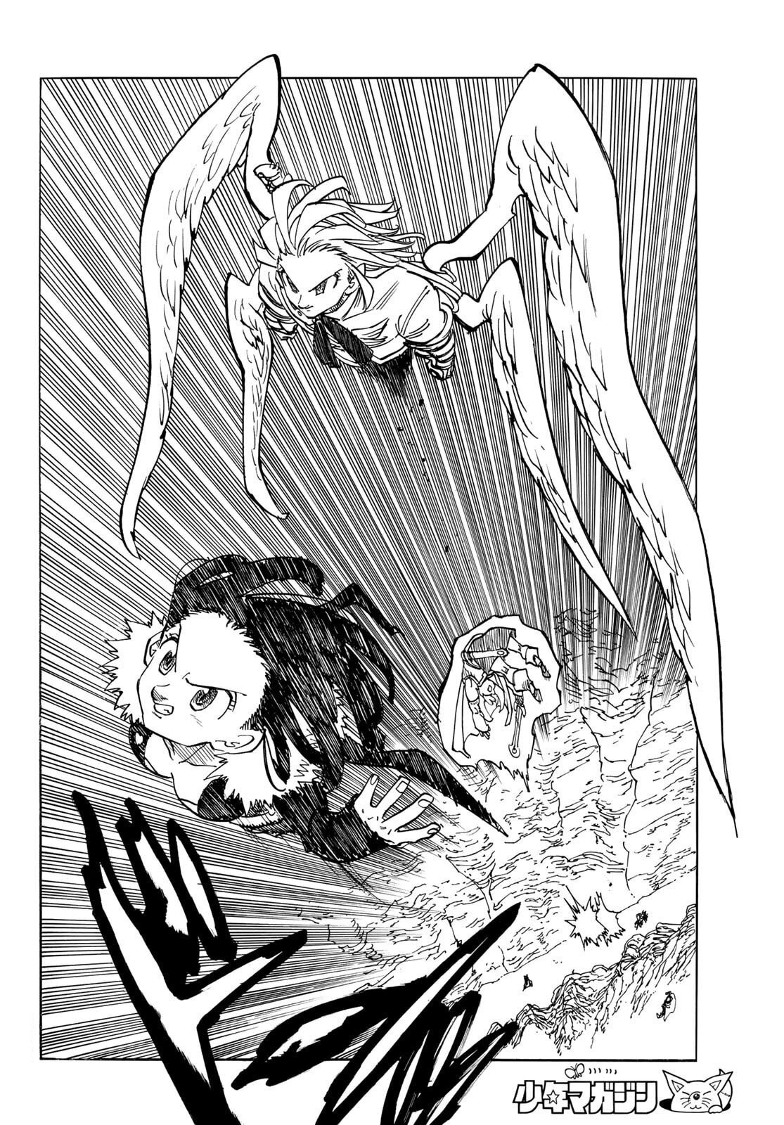 Манга Четыре Всадника Апокалипсиса - Глава 234 Страница 6