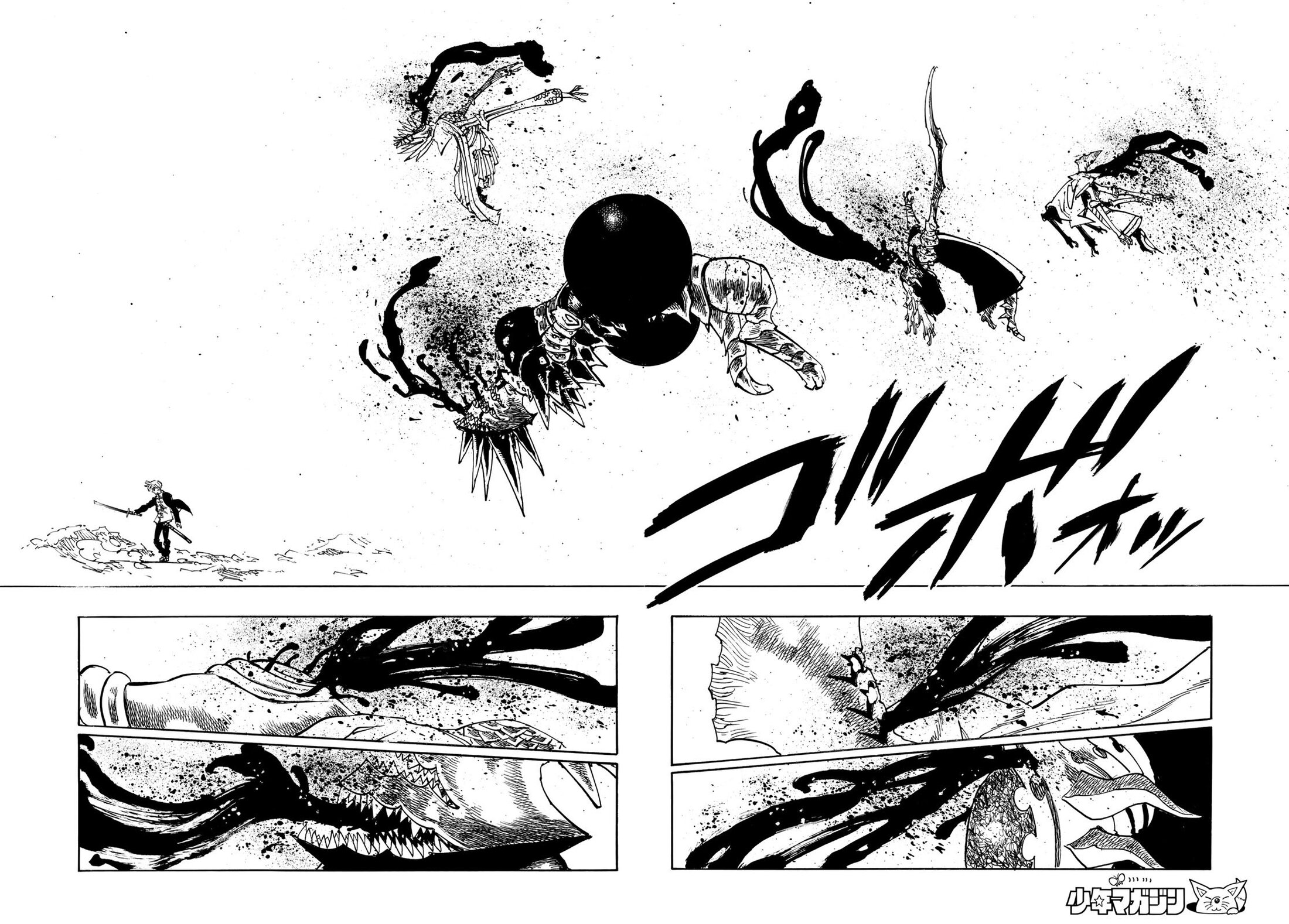 Манга Четыре Всадника Апокалипсиса - Глава 205 Страница 21