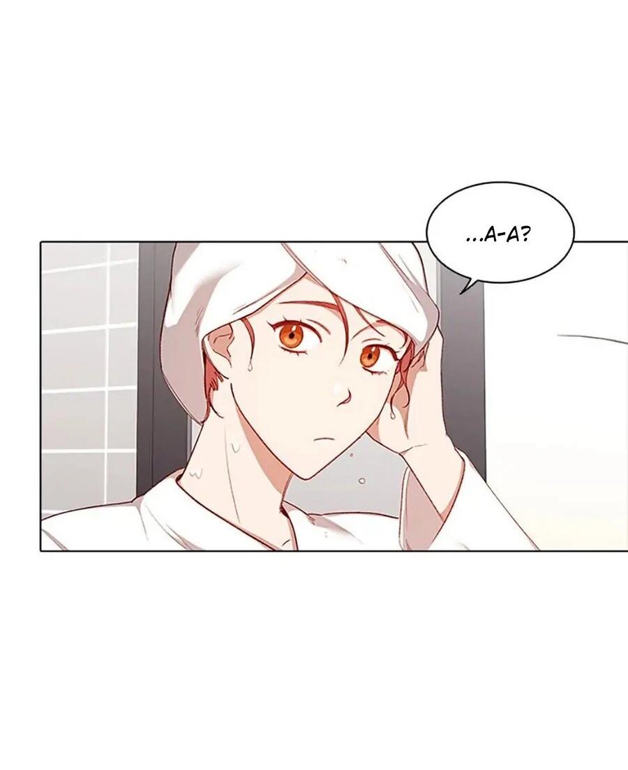 Манга Непредумышленные отношения - Глава 37 Страница 41