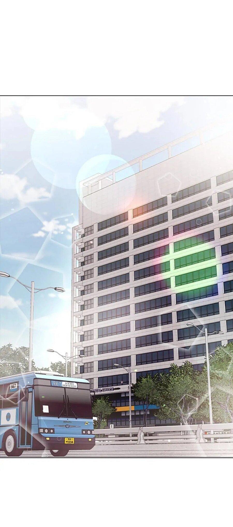 Манга Непредумышленные отношения - Глава 37 Страница 1