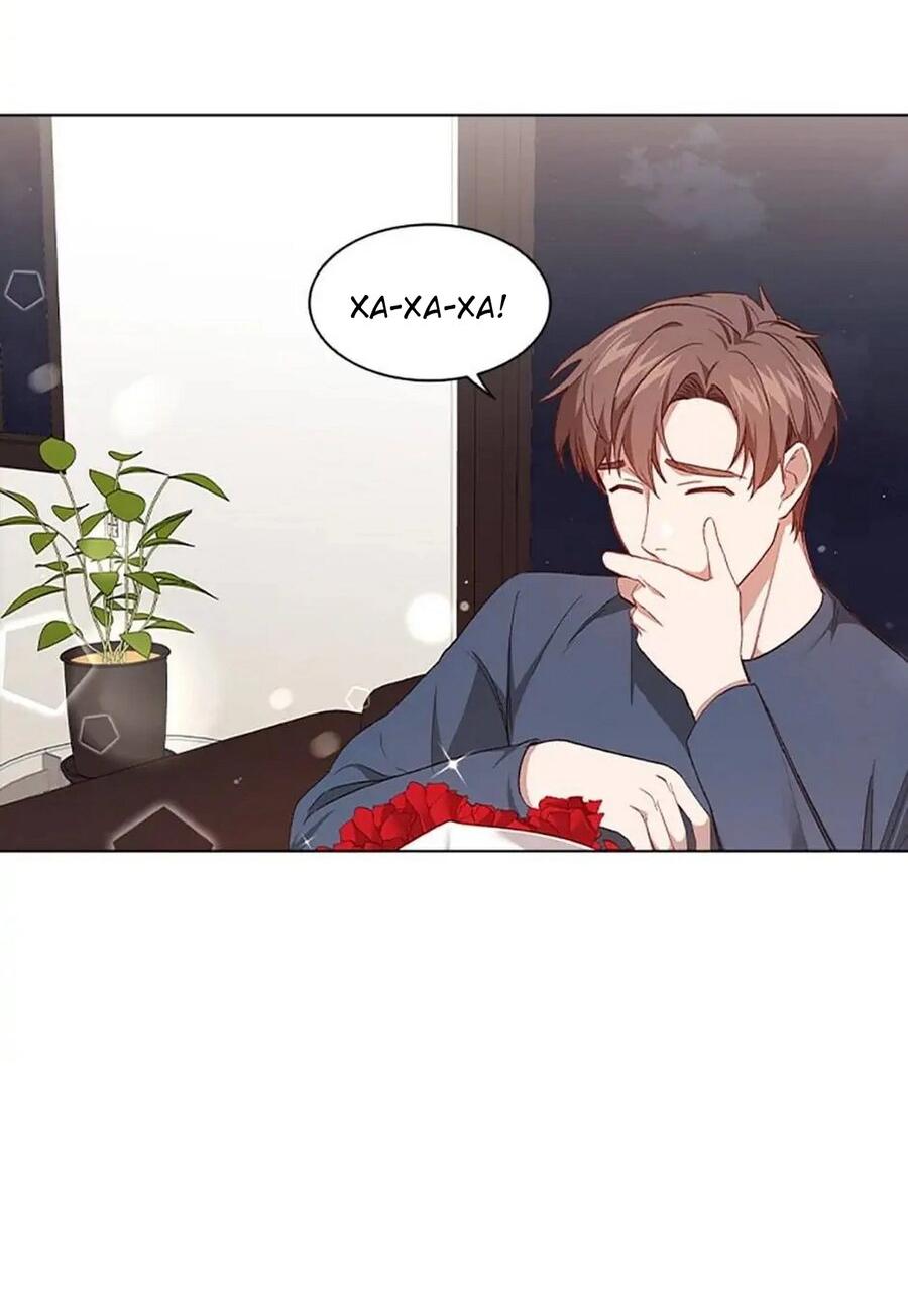 Манга Непредумышленные отношения - Глава 37 Страница 37