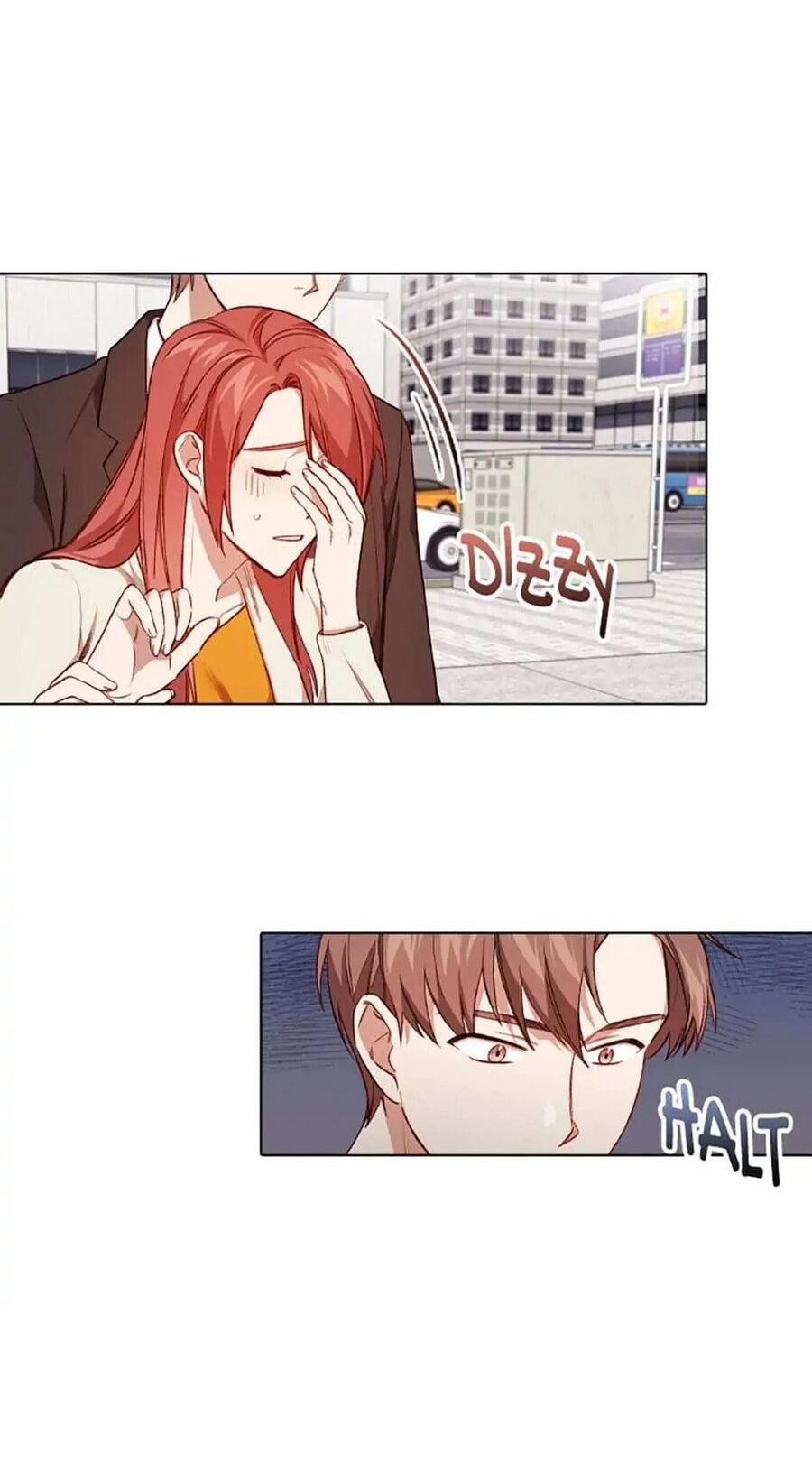 Манга Непредумышленные отношения - Глава 36 Страница 30