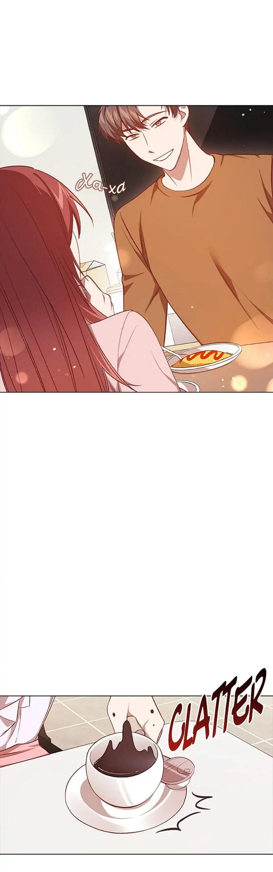 Манга Непредумышленные отношения - Глава 35 Страница 28