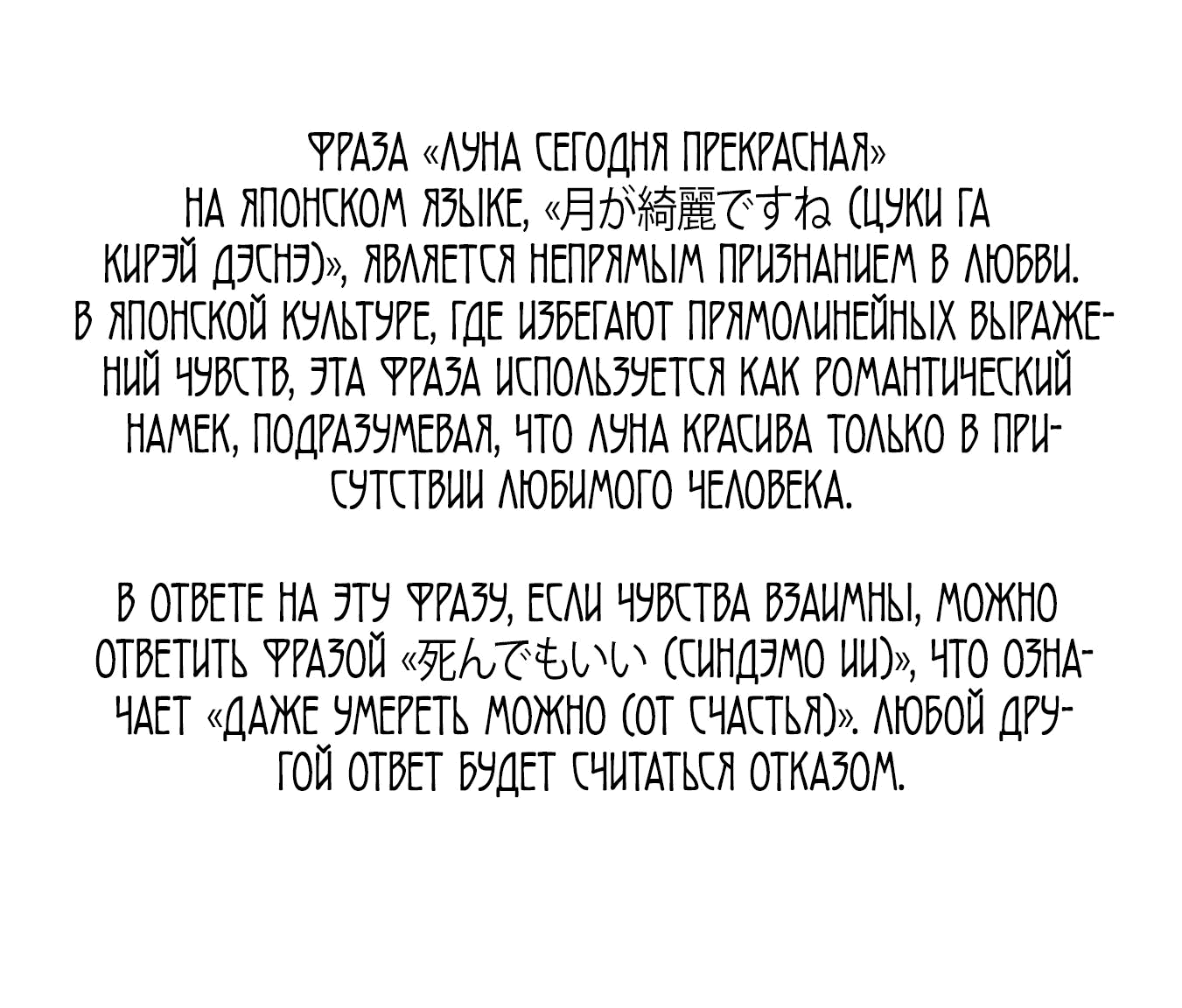 Манга Я переродился и стал высшим эльфом, но через 120 лет я устал от скучной жизни - Глава 42.1 Страница 16