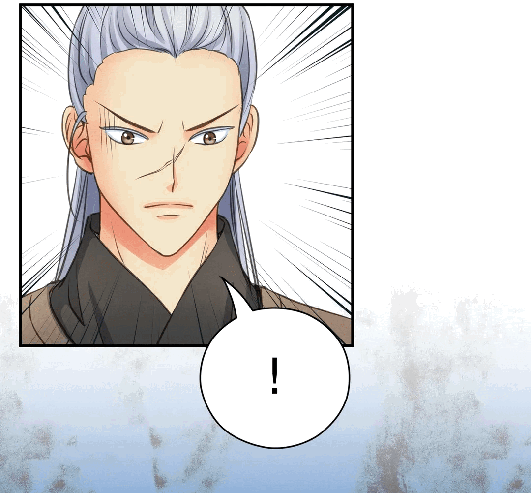 Манга Сараш - Глава 105 Страница 18