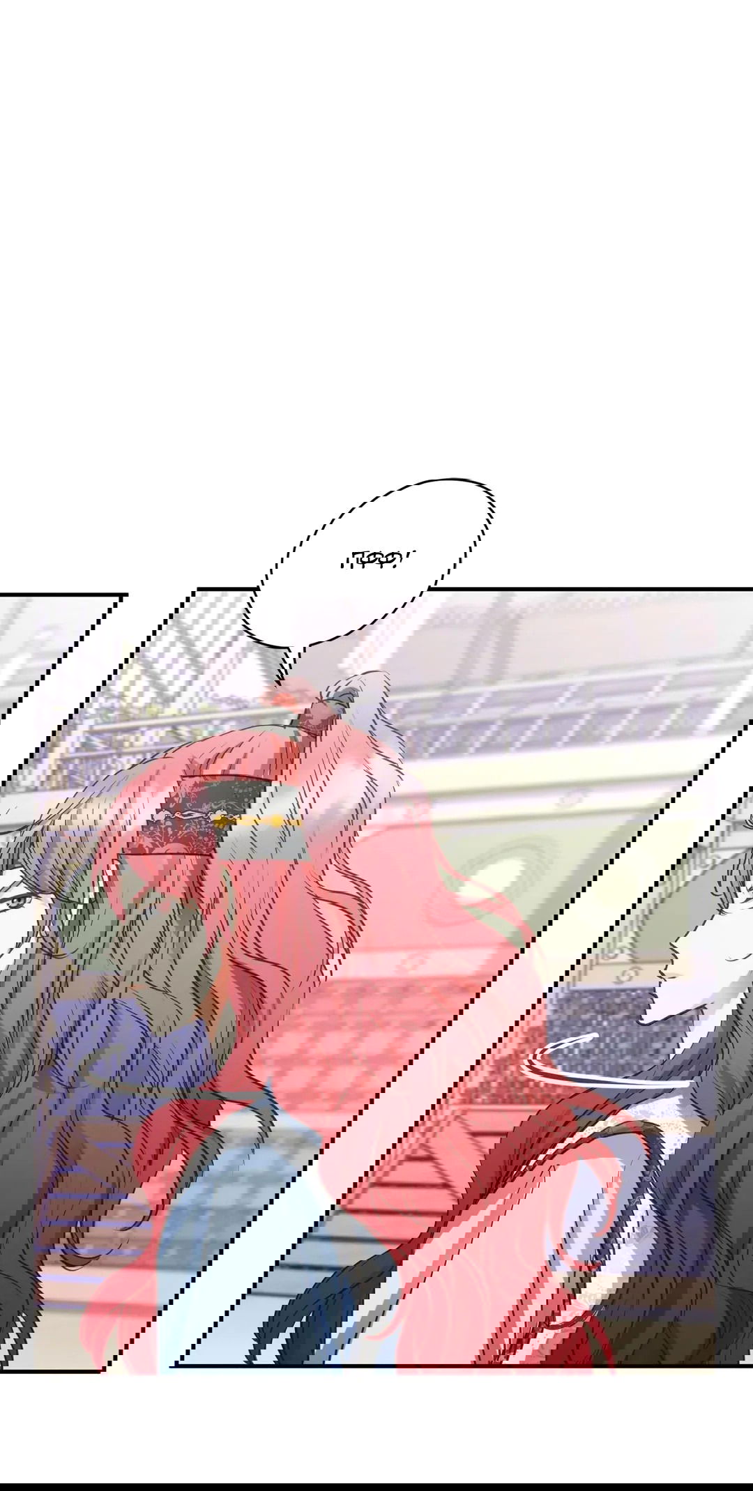 Манга Сараш - Глава 105 Страница 44