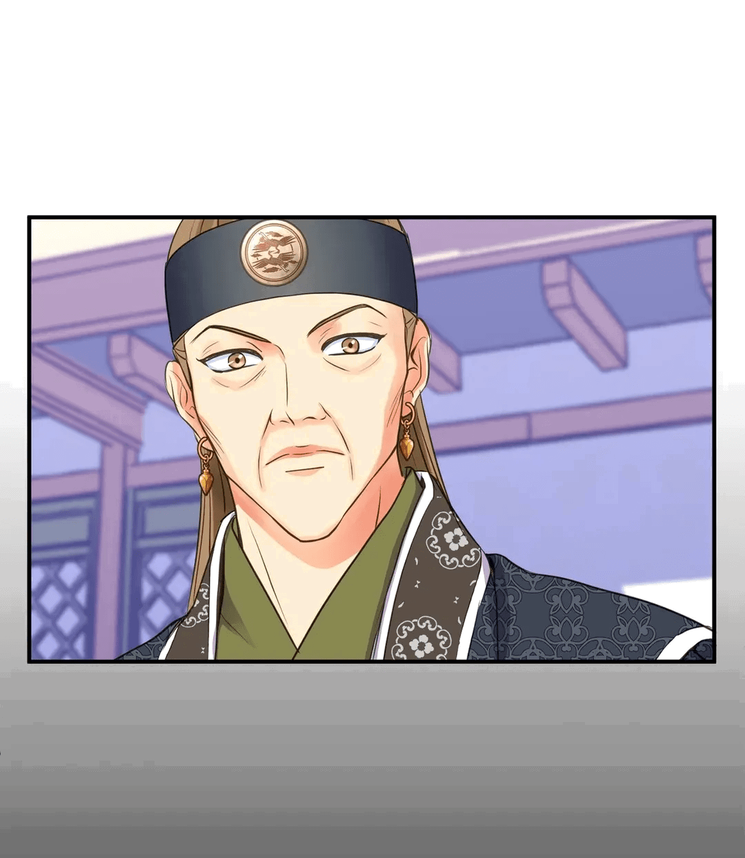 Манга Сараш - Глава 105 Страница 47