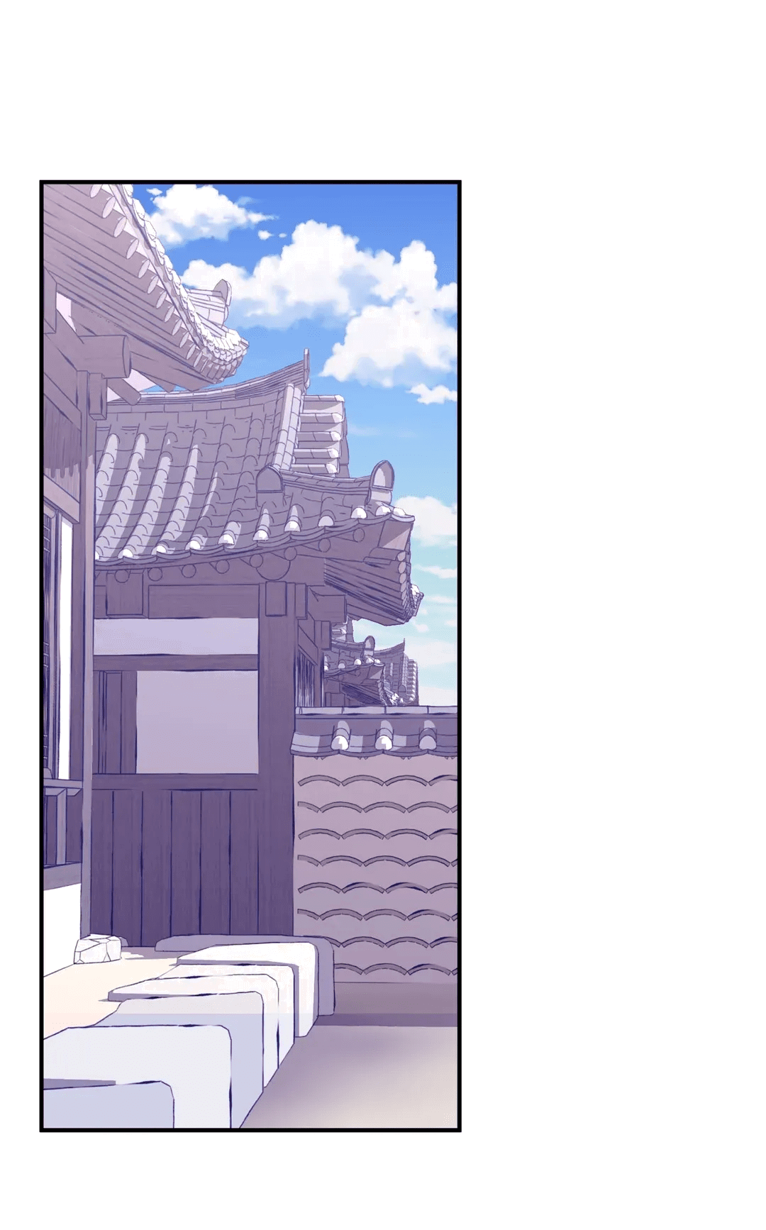 Манга Сараш - Глава 106 Страница 16