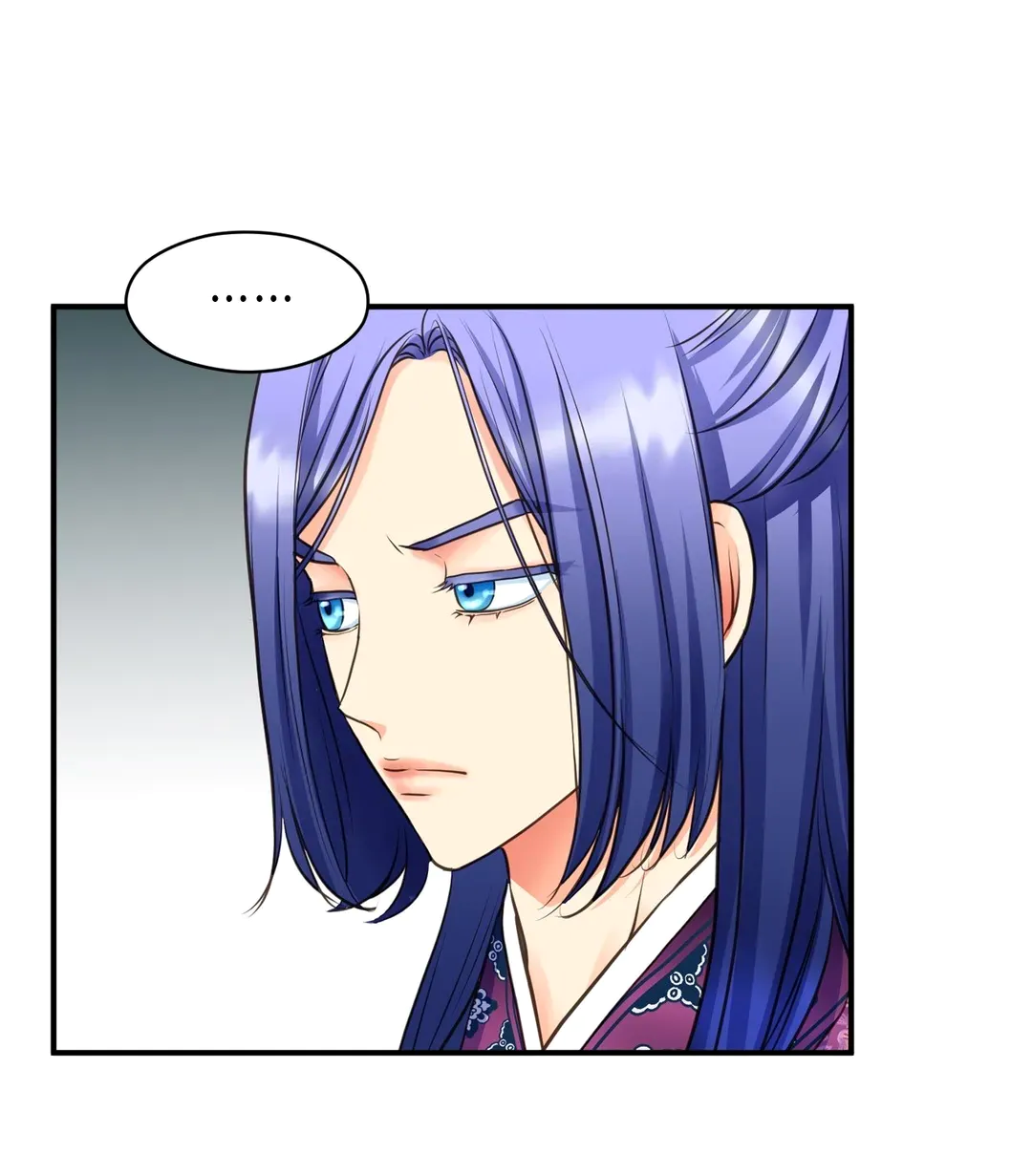 Манга Сараш - Глава 106 Страница 22