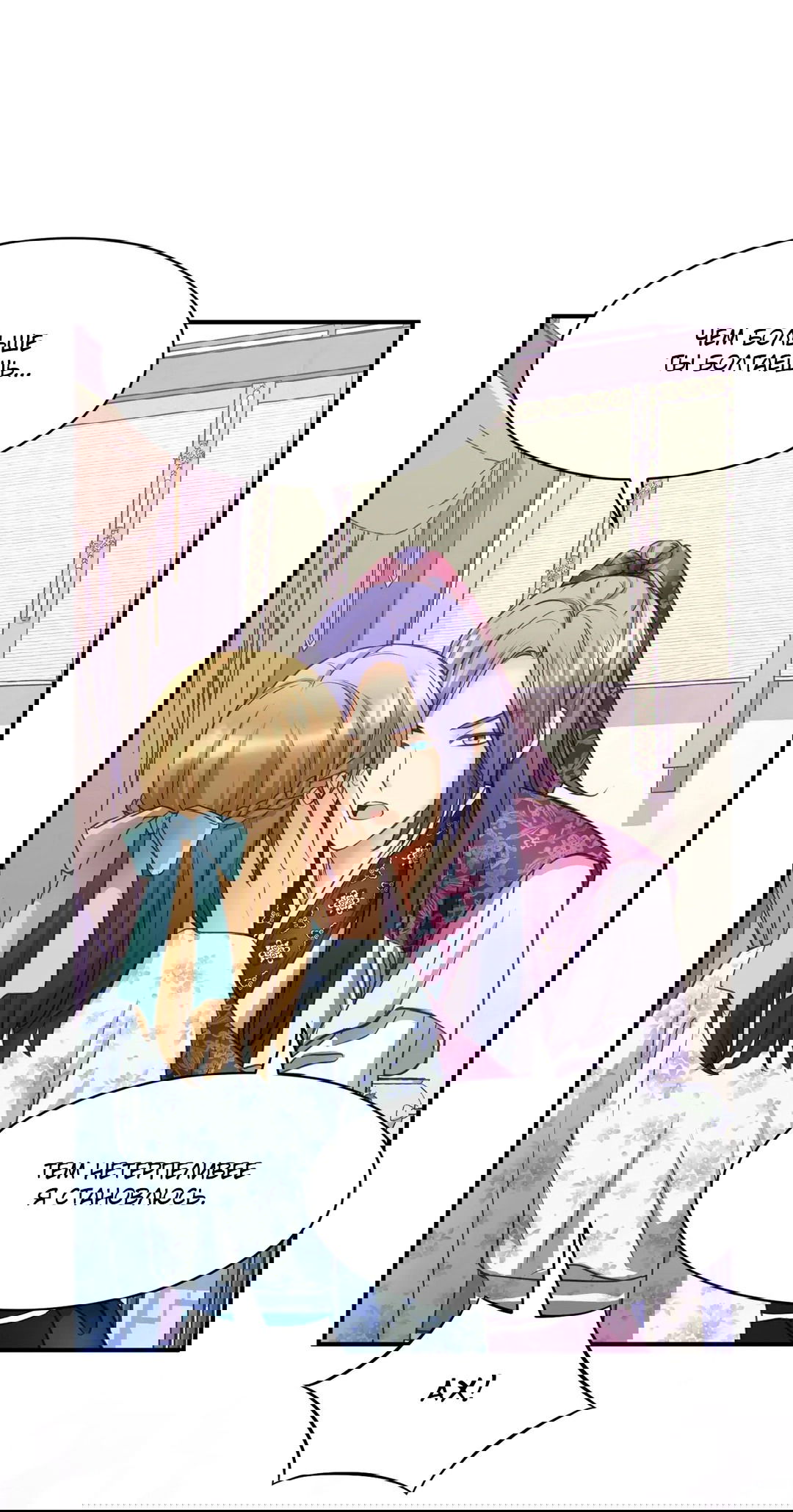 Манга Сараш - Глава 106 Страница 48