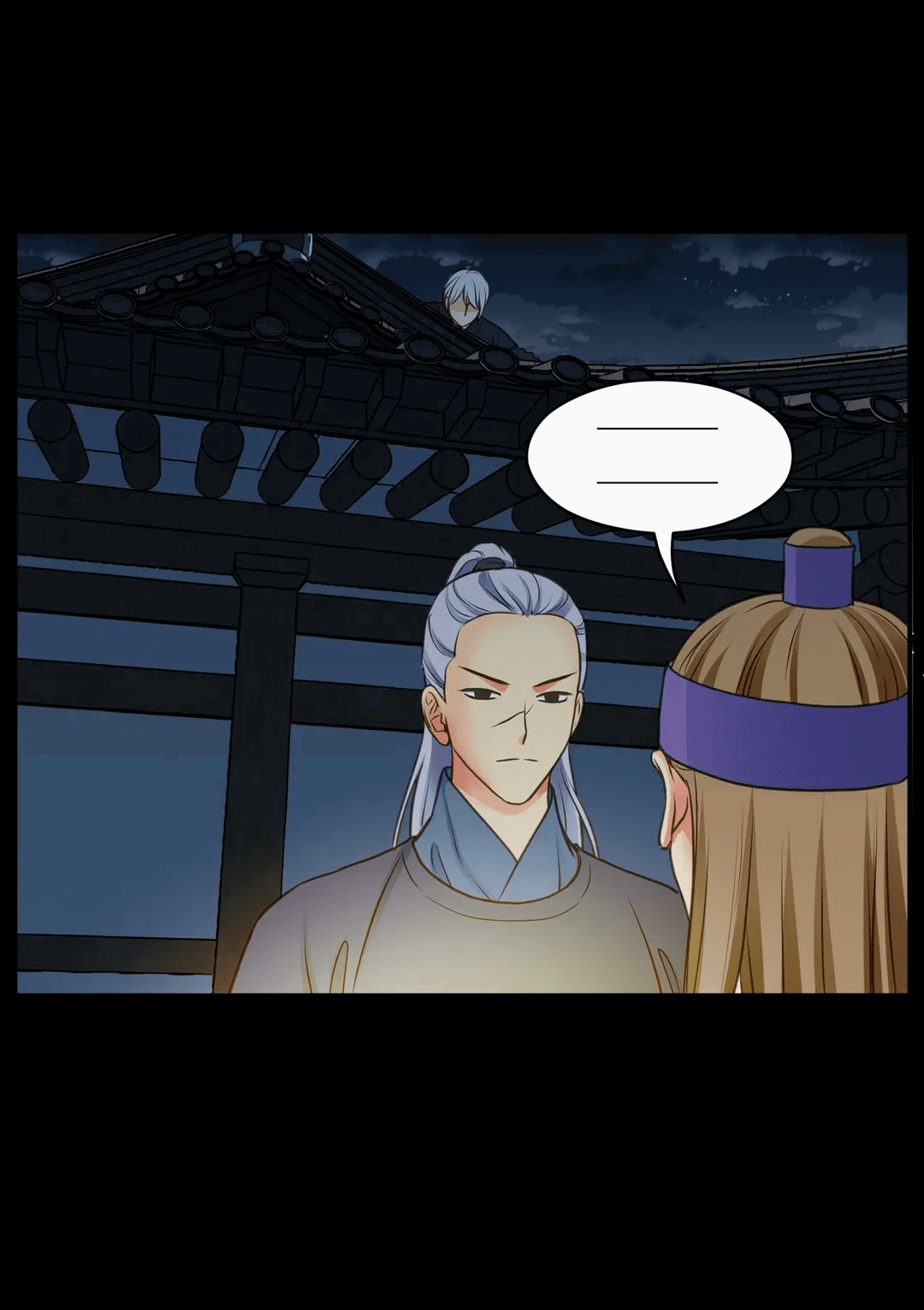 Манга Сараш - Глава 108 Страница 24