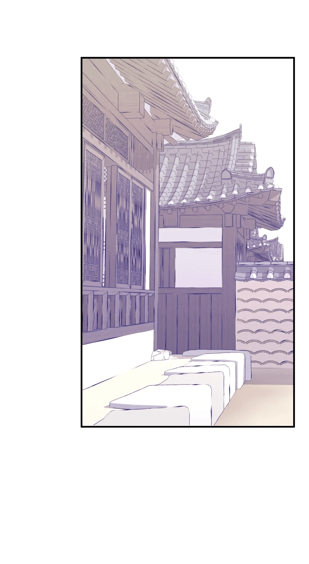 Манга Сараш - Глава 108 Страница 40