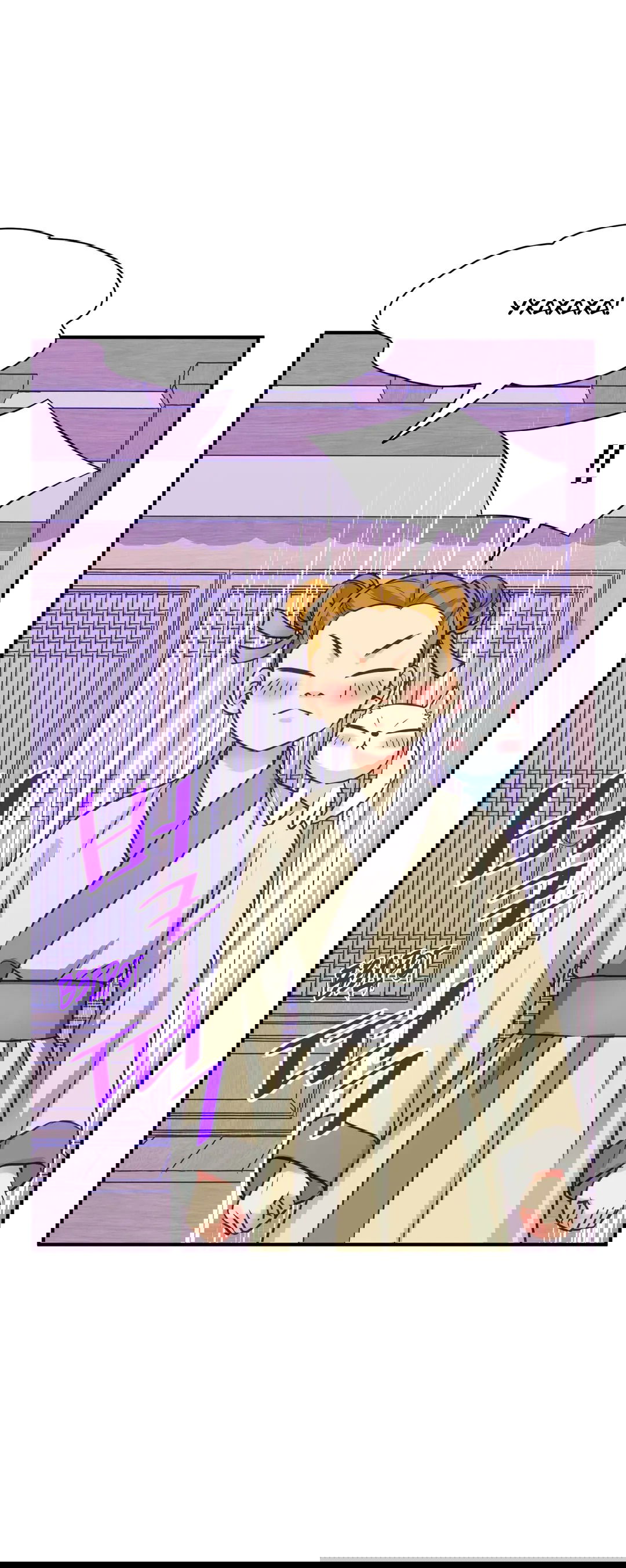 Манга Сараш - Глава 108 Страница 60