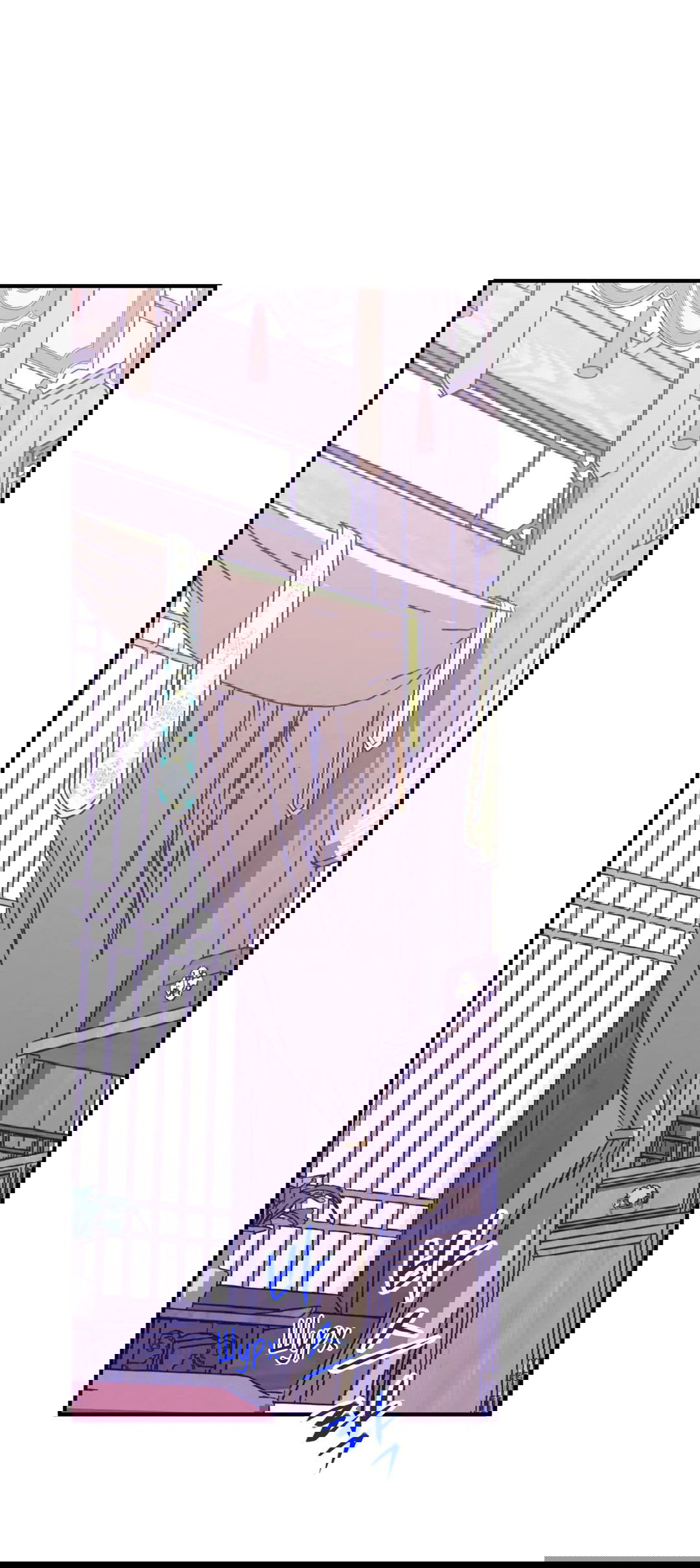 Манга Сараш - Глава 108 Страница 46