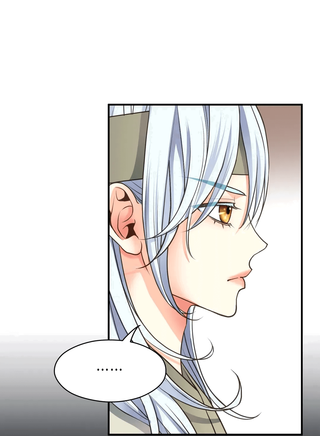 Манга Сараш - Глава 108 Страница 16