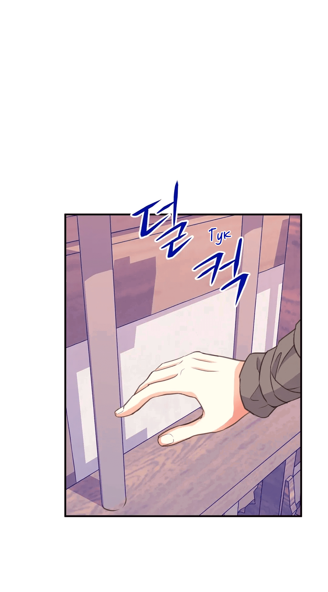 Манга Сараш - Глава 107 Страница 49