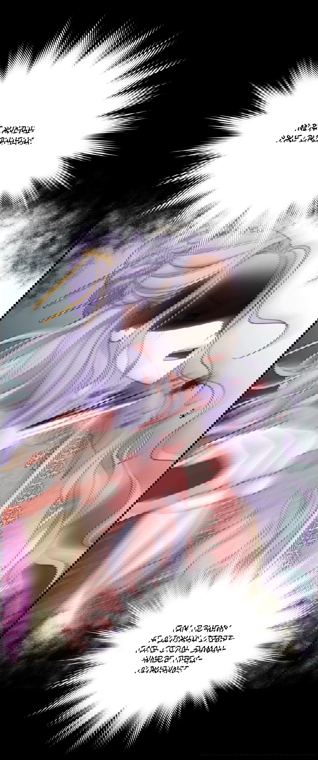 Манга Сараш - Глава 107 Страница 43