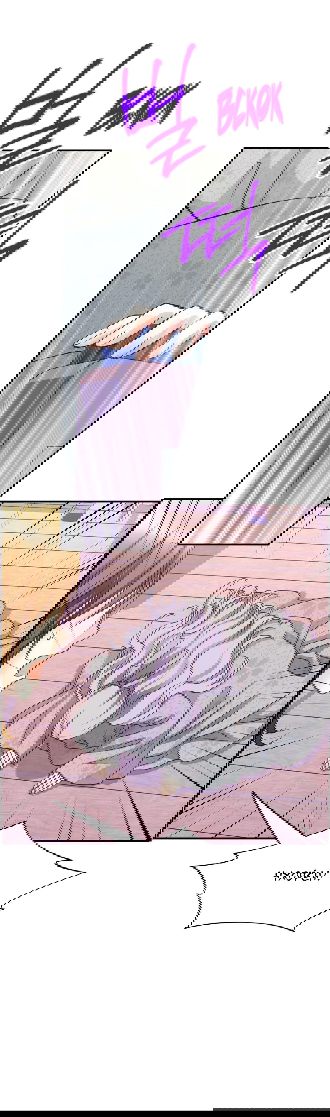 Манга Сараш - Глава 107 Страница 14