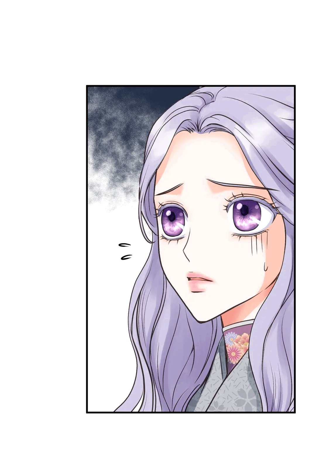 Манга Сараш - Глава 107 Страница 13