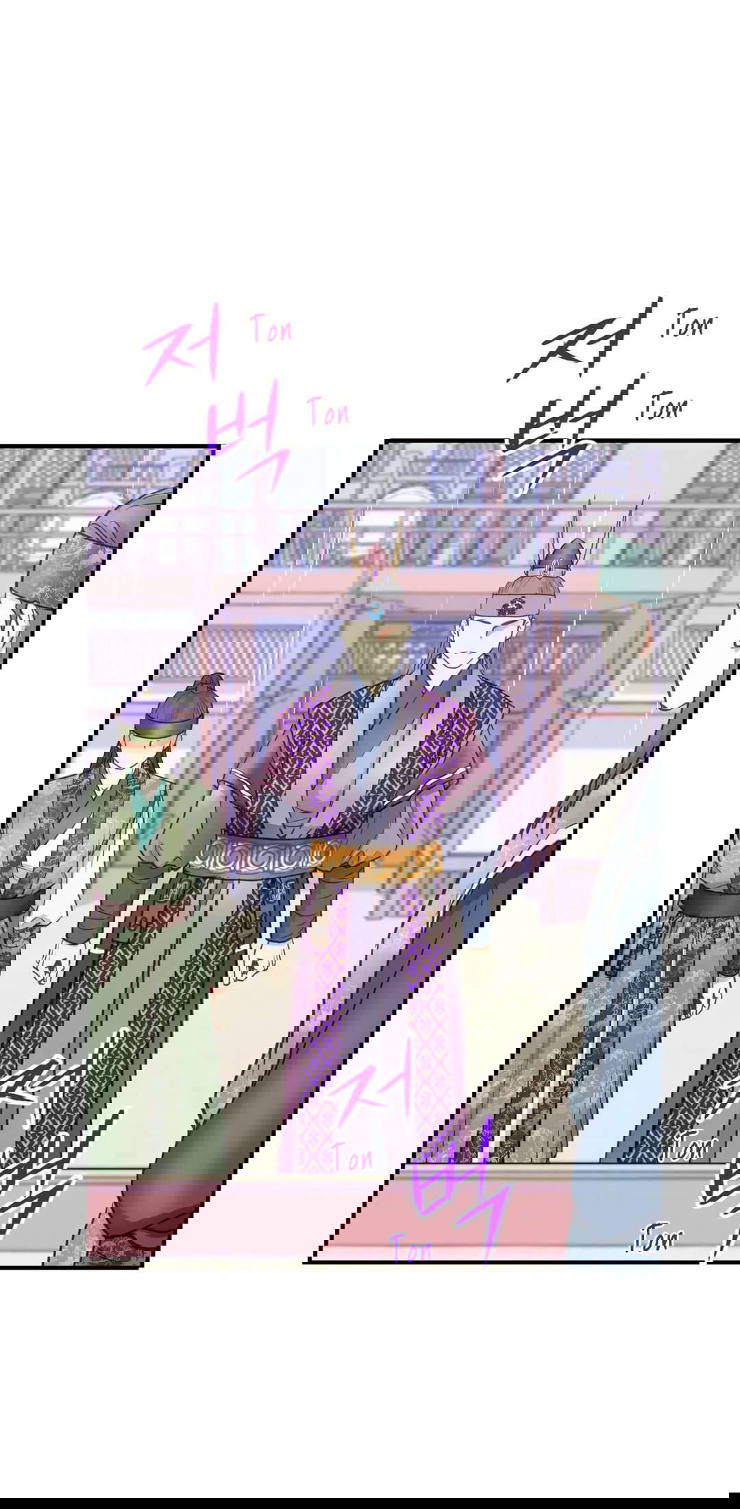 Манга Сараш - Глава 107 Страница 64