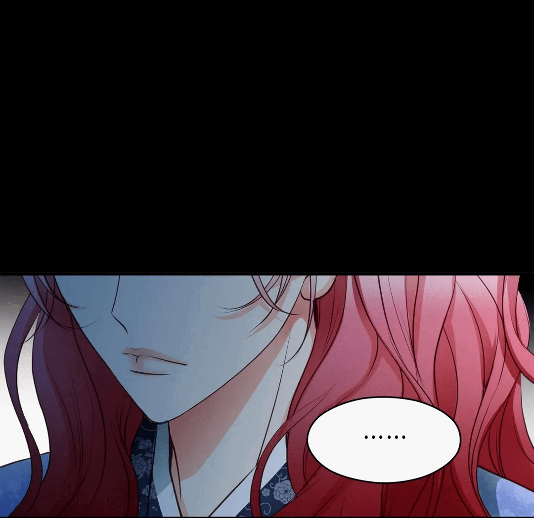 Манга Сараш - Глава 109 Страница 53