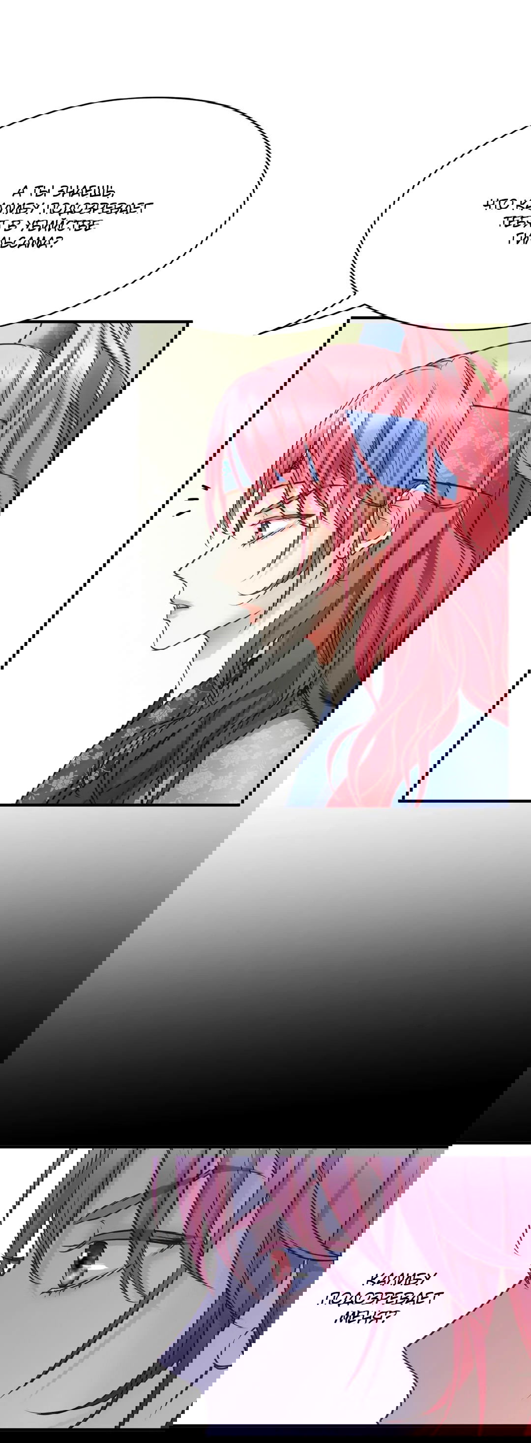 Манга Сараш - Глава 109 Страница 52