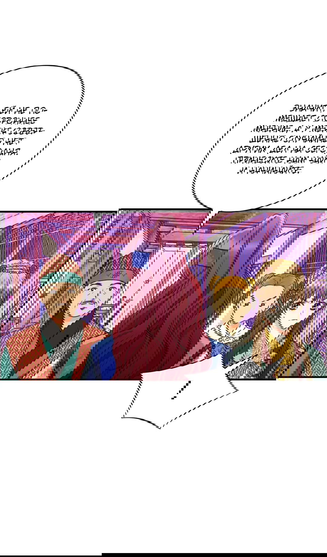 Манга Сараш - Глава 109 Страница 37