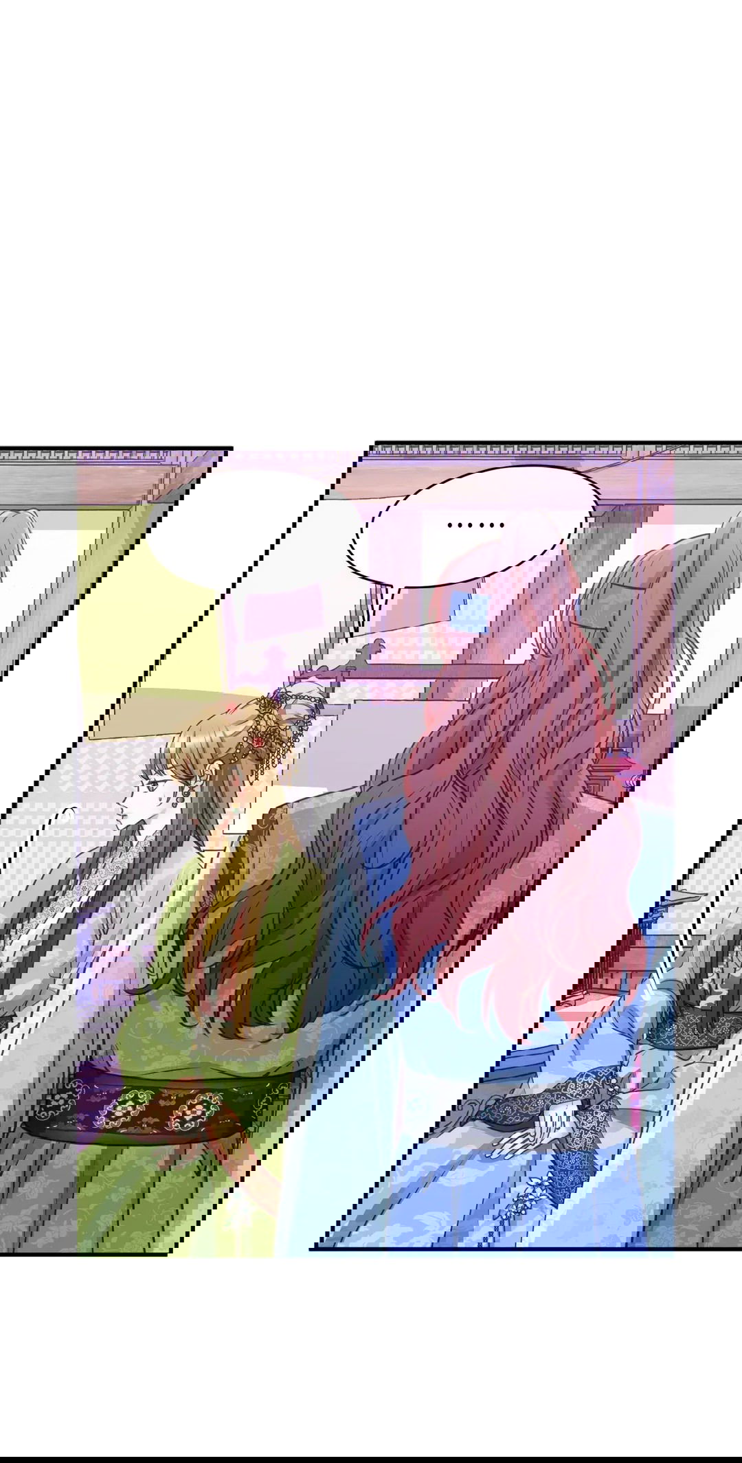 Манга Сараш - Глава 109 Страница 56