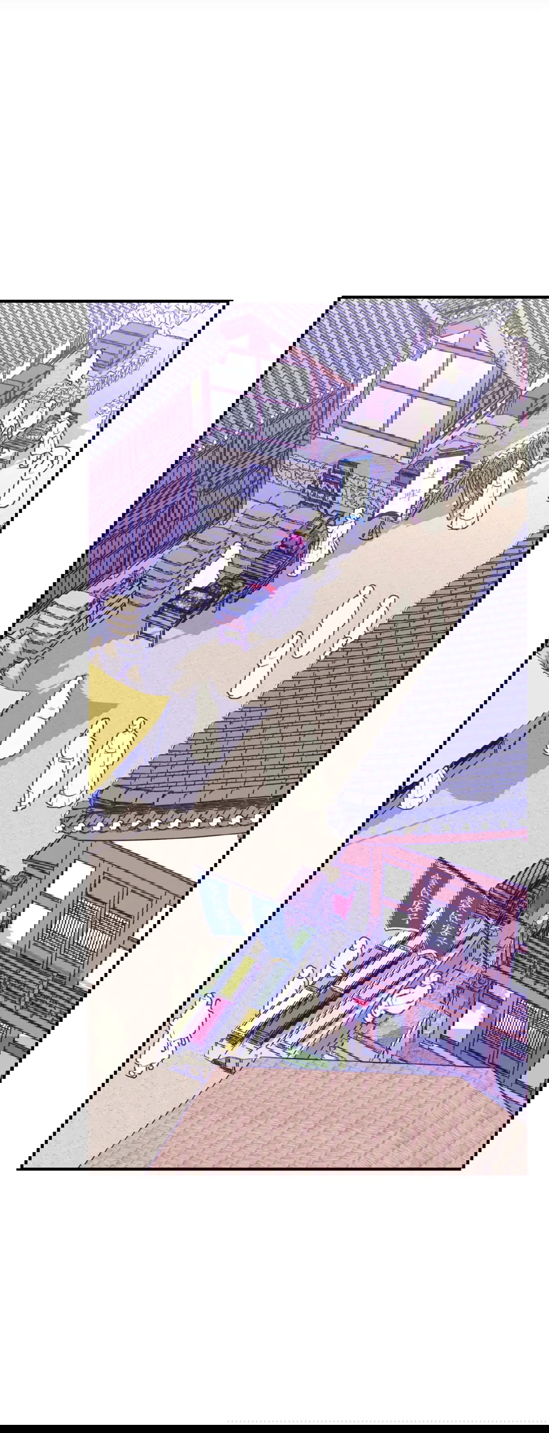 Манга Сараш - Глава 109 Страница 29