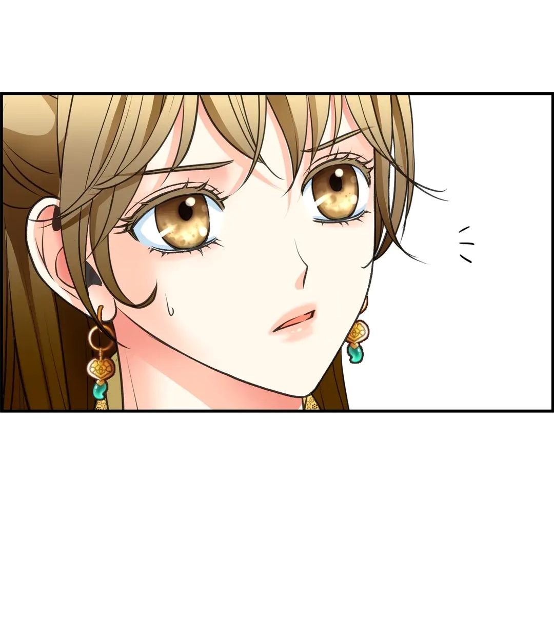 Манга Сараш - Глава 110 Страница 6