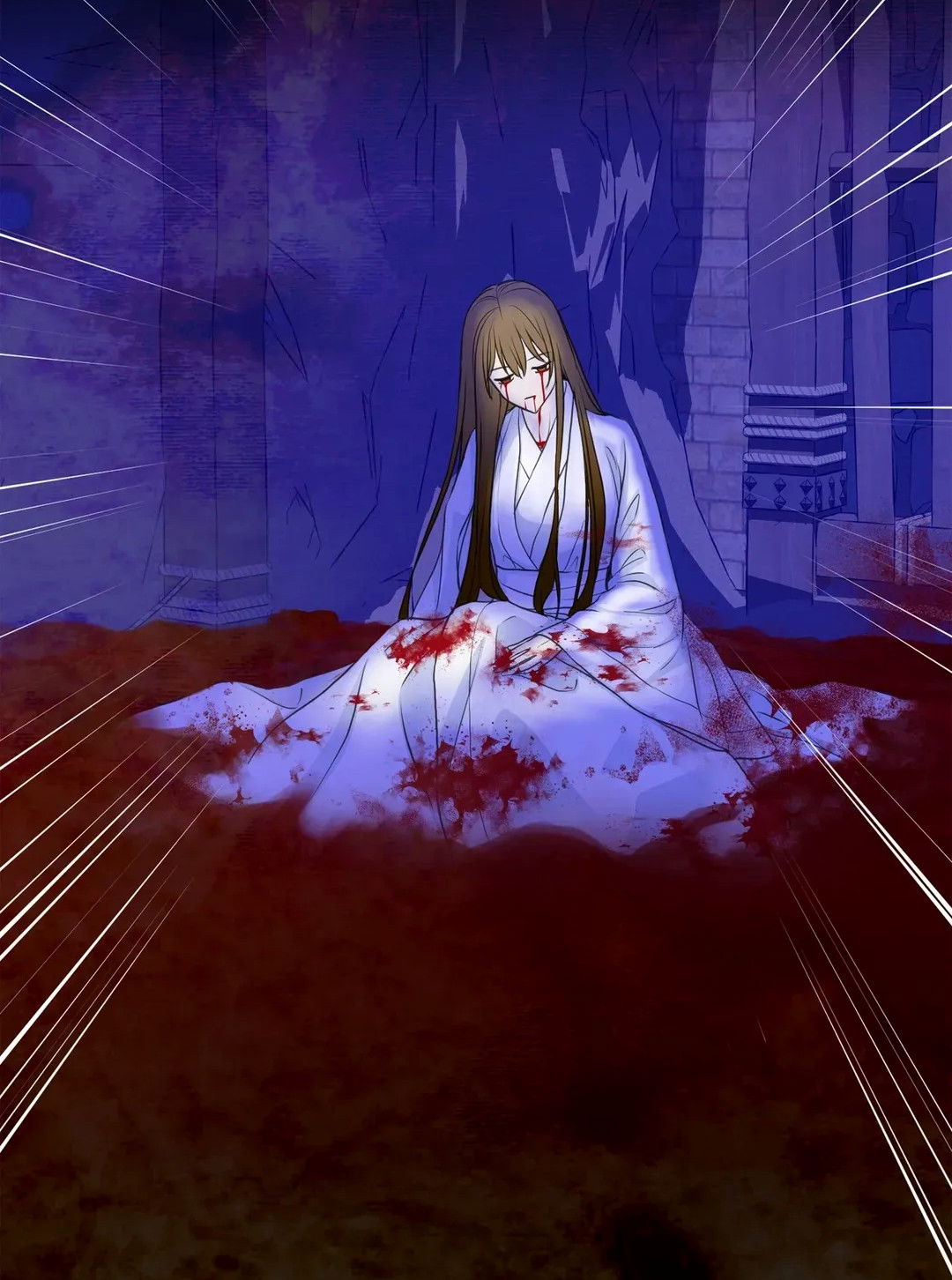 Манга Сараш - Глава 110 Страница 27