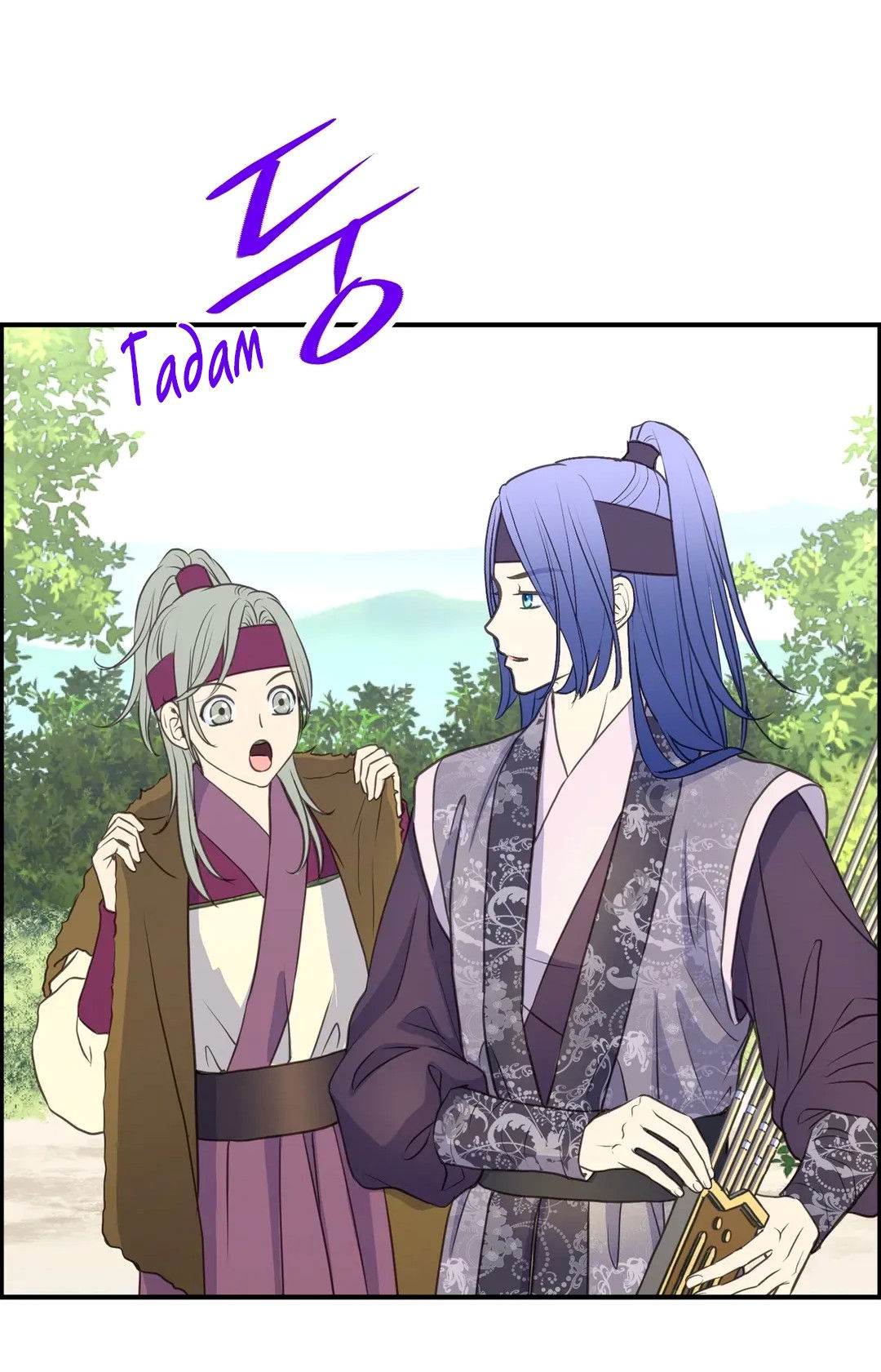 Манга Сараш - Глава 110 Страница 50