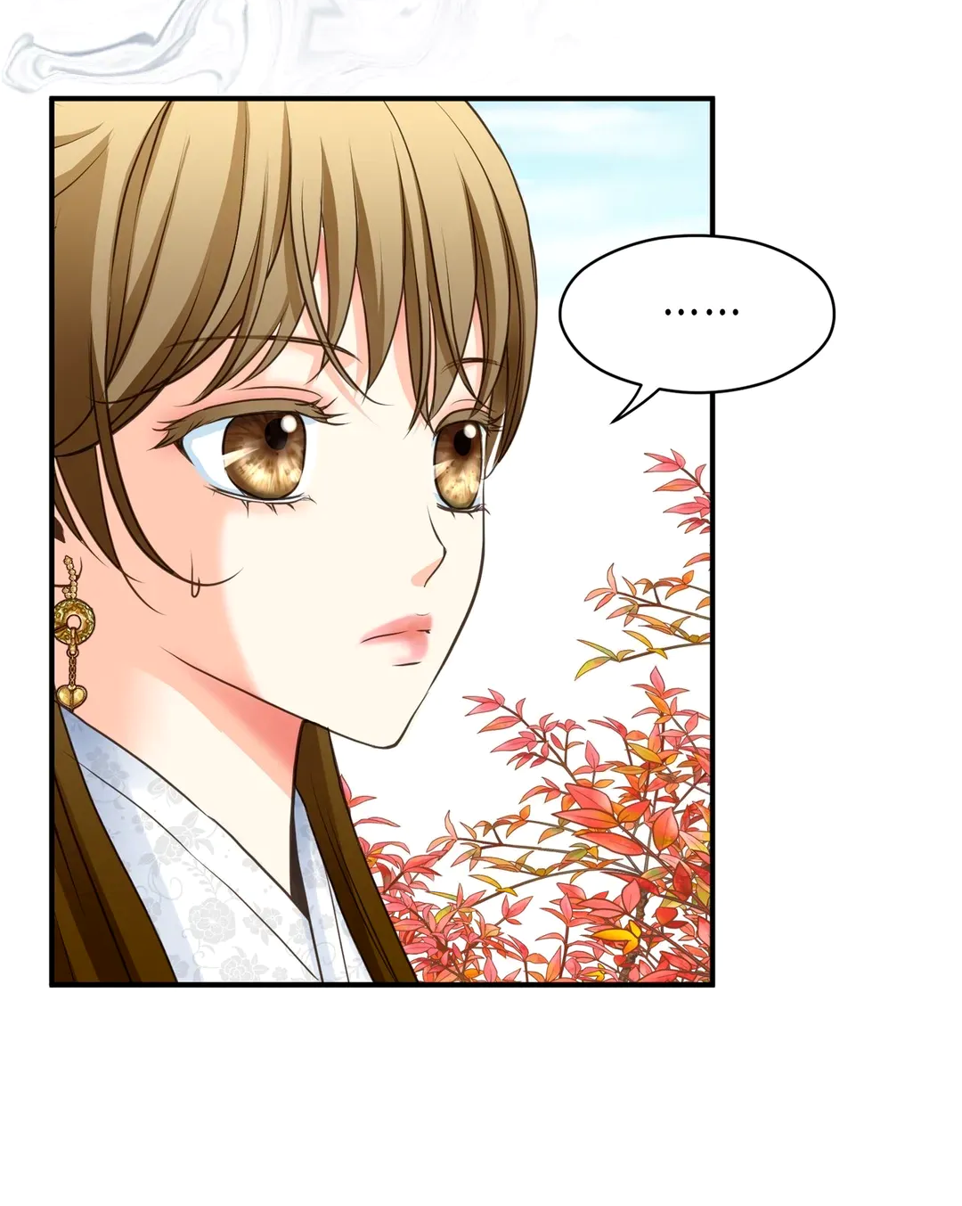 Манга Сараш - Глава 111 Страница 5