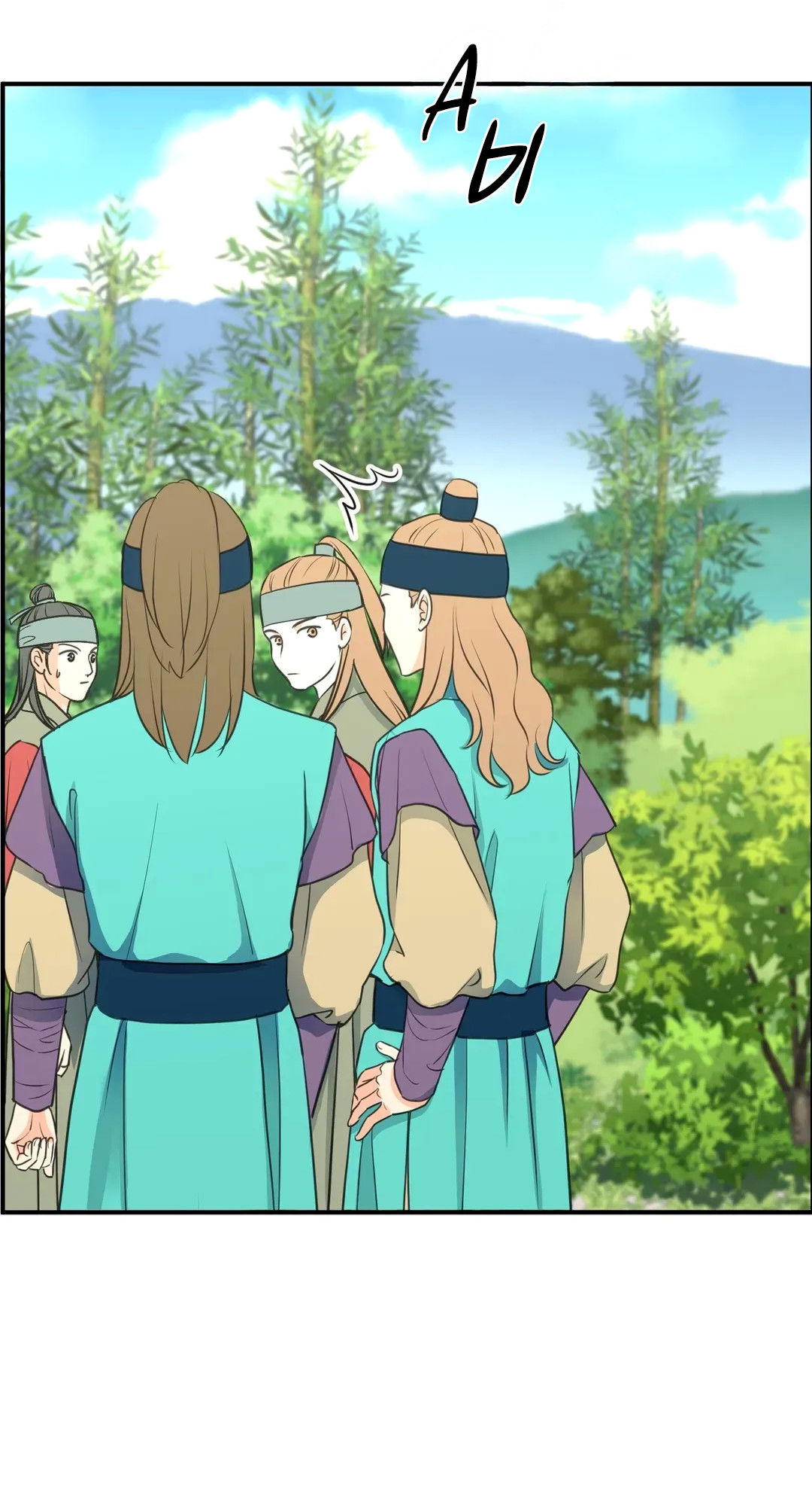 Манга Сараш - Глава 111 Страница 29