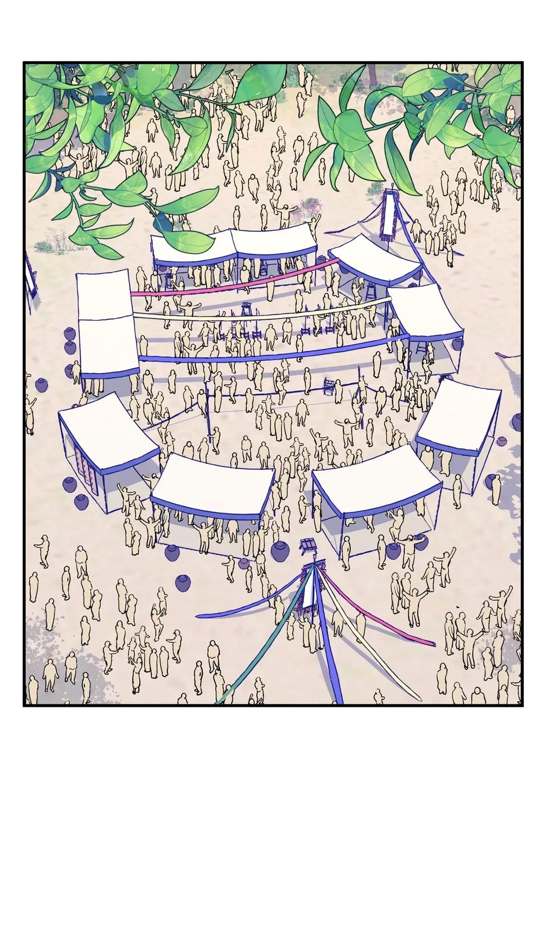 Манга Сараш - Глава 111 Страница 24