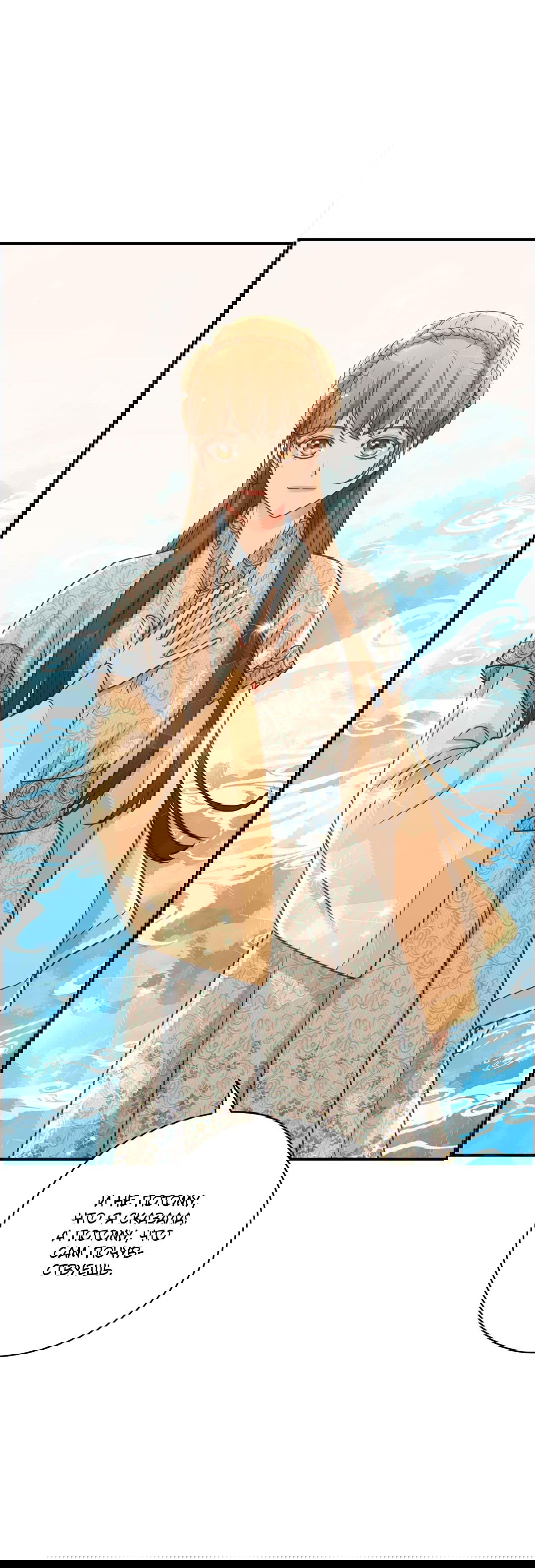 Манга Сараш - Глава 98 Страница 14